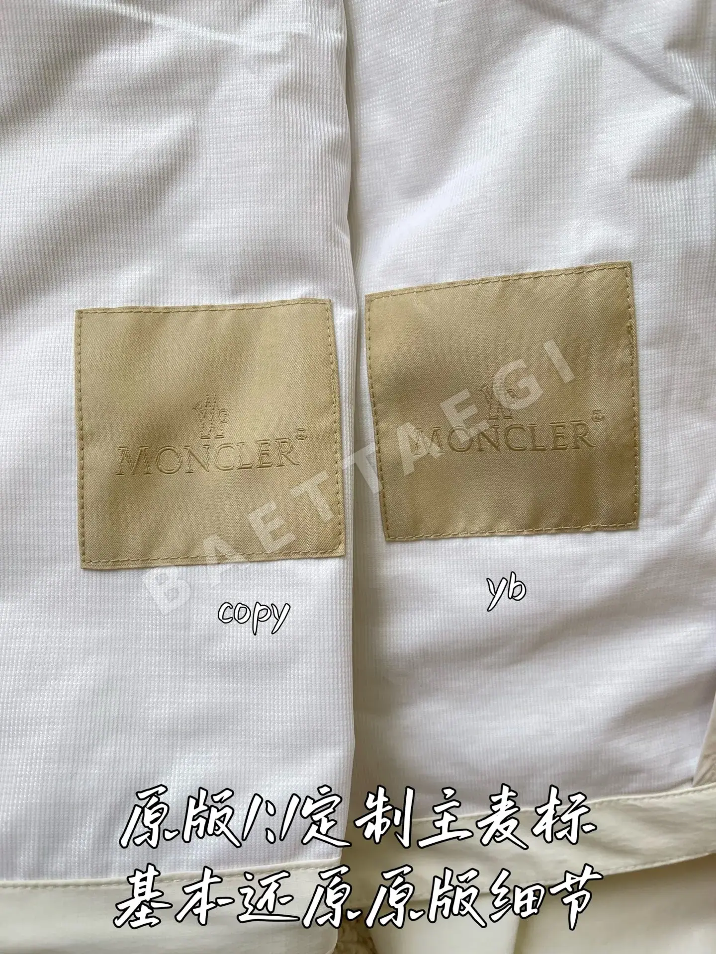 몽클레르 여성 자켓 상세 이미지 8