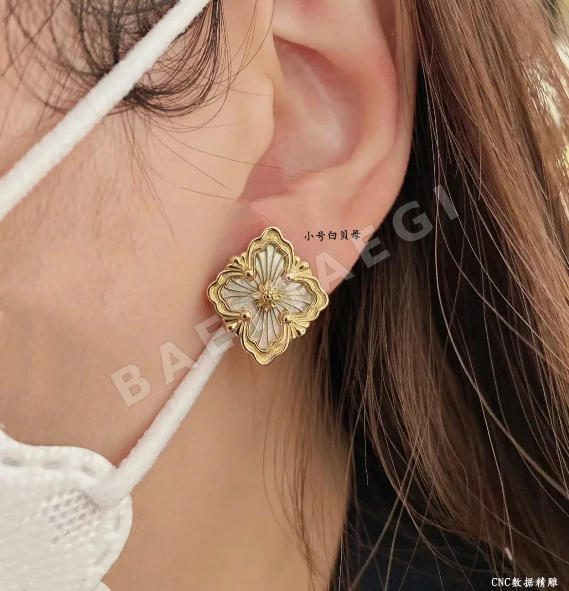 부첼라티 귀걸이 64265 Buccellati Earrings