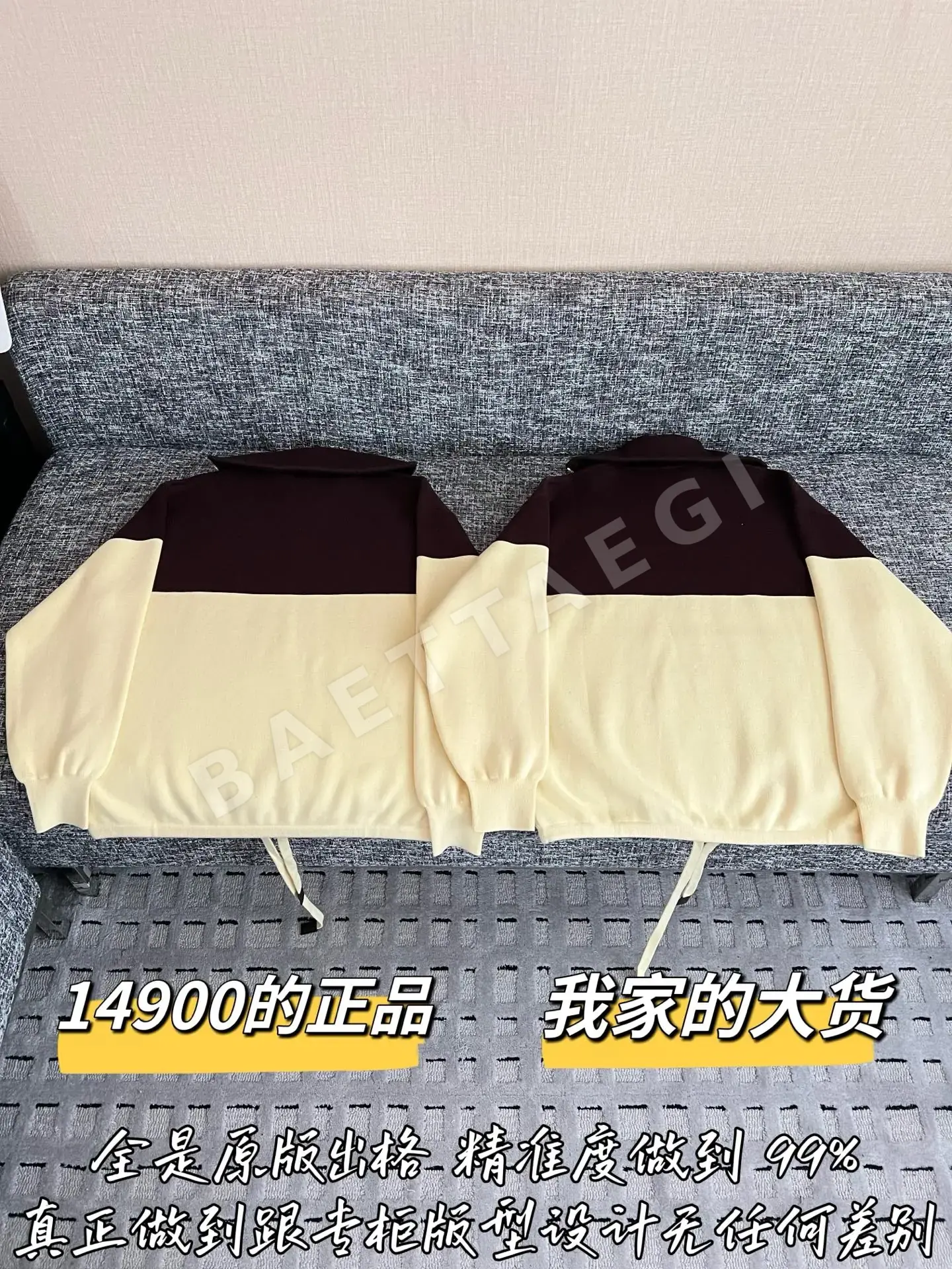 로에베 메리노 울 여성 니트 상세 이미지 9