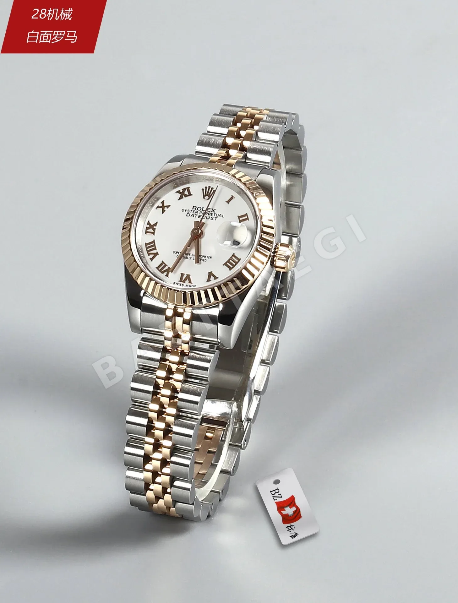 롤렉스 데이트저스트 레플리카 43440 Rolex