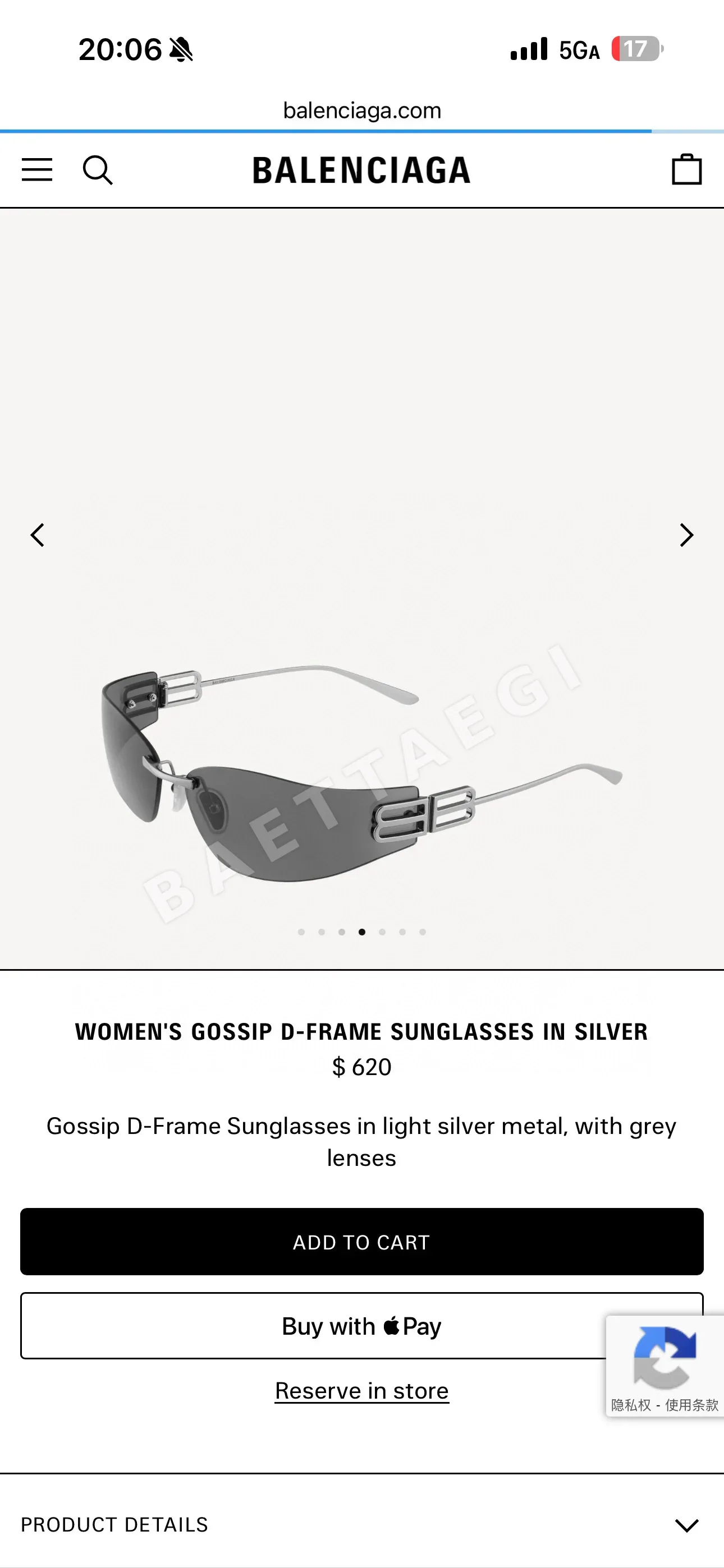 발렌시아가 선글라스 73363 Balenciaga Sunglasses 상세 이미지 2