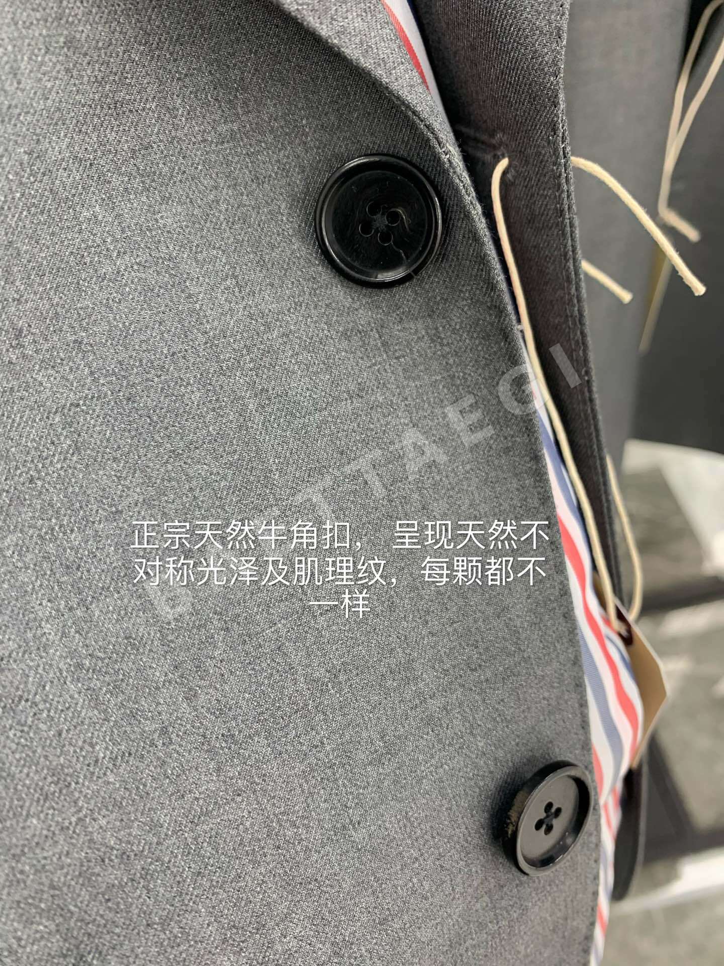 톰브라운 남성 기본 무지 정장 자켓 상세 이미지 9