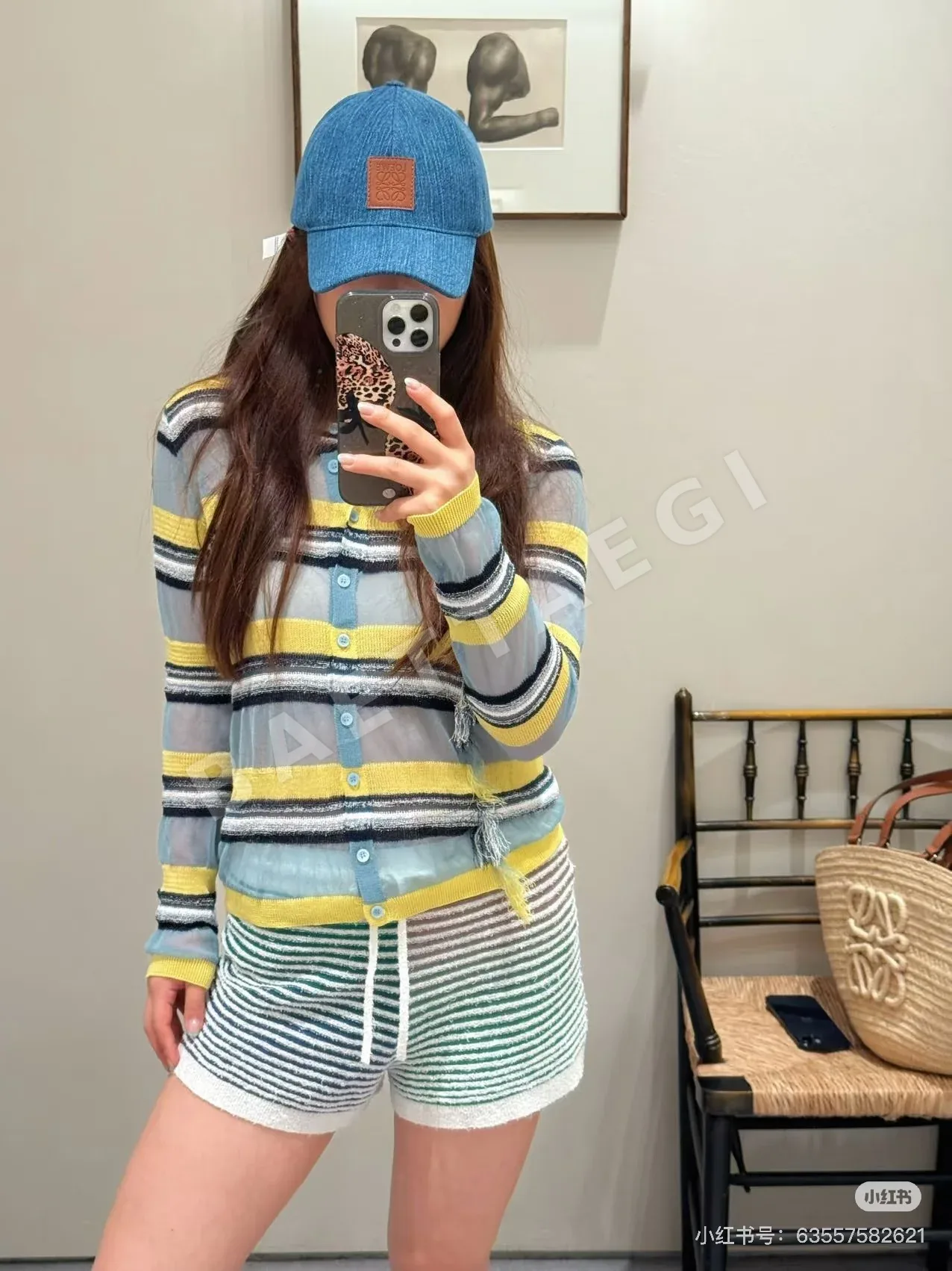 로에베 폴라즈 이비사 여성 가디건 상세 이미지 8