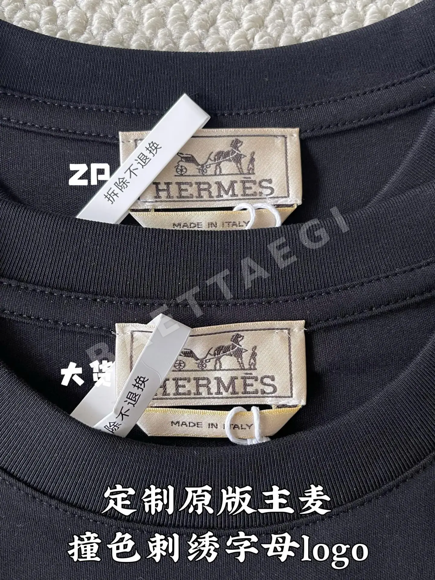 에르메스 가죽 디테일 남성 반팔 상세 이미지 5