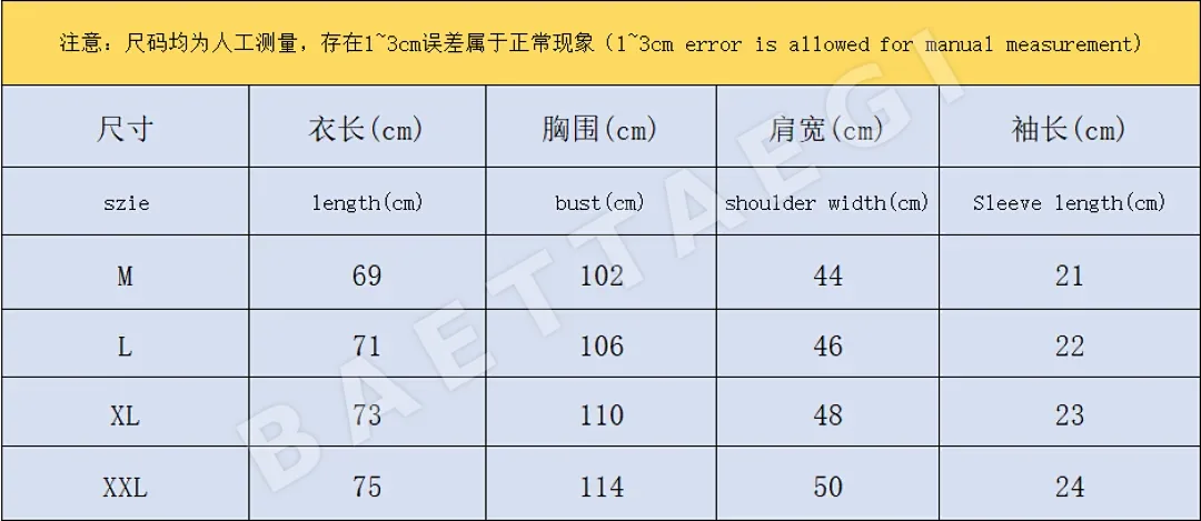 나이키 조던 반팔 티셔츠 202995 Nike Jordan T-Shirt 상세 이미지 5