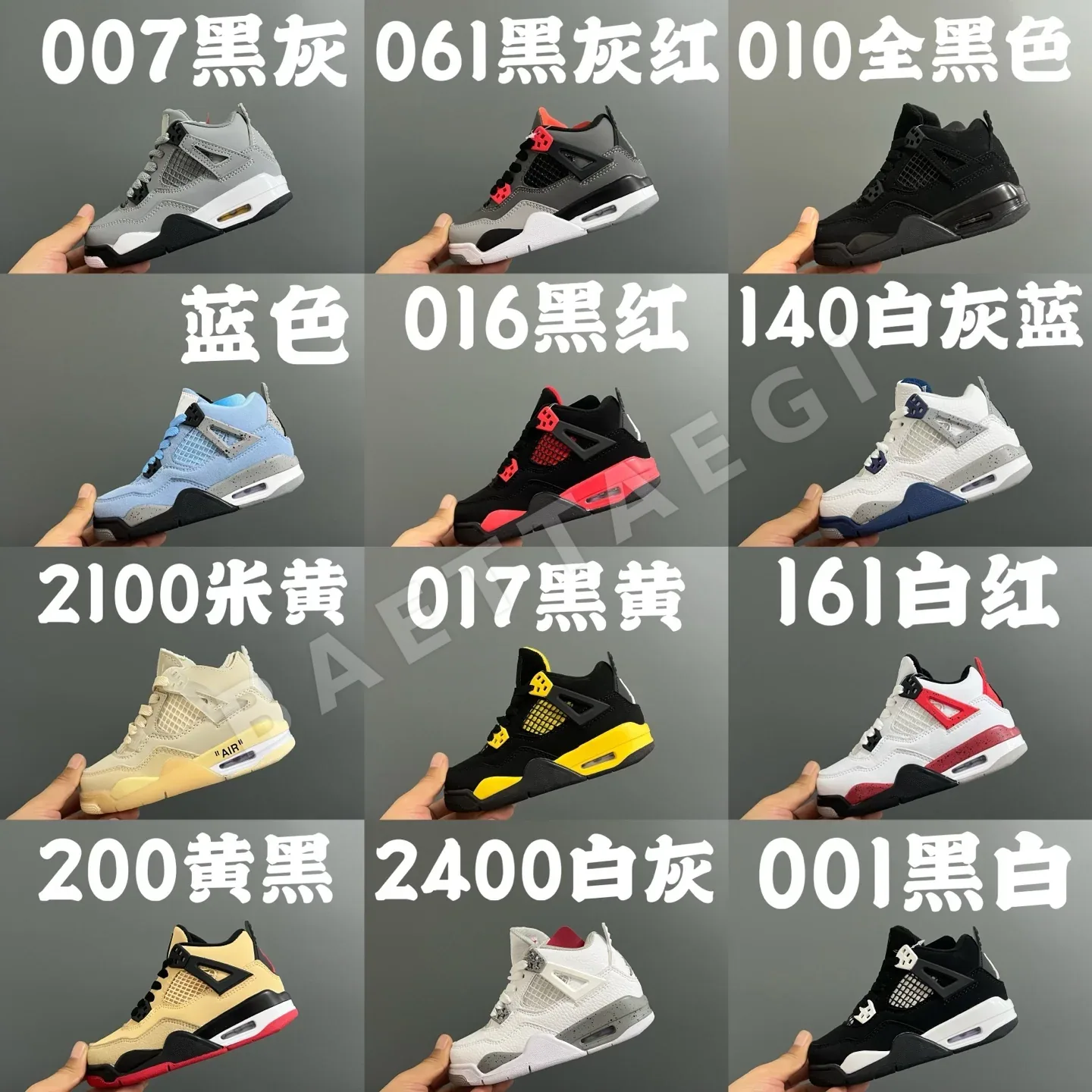 나이키 힐 에어 쿠션 상세 이미지 7