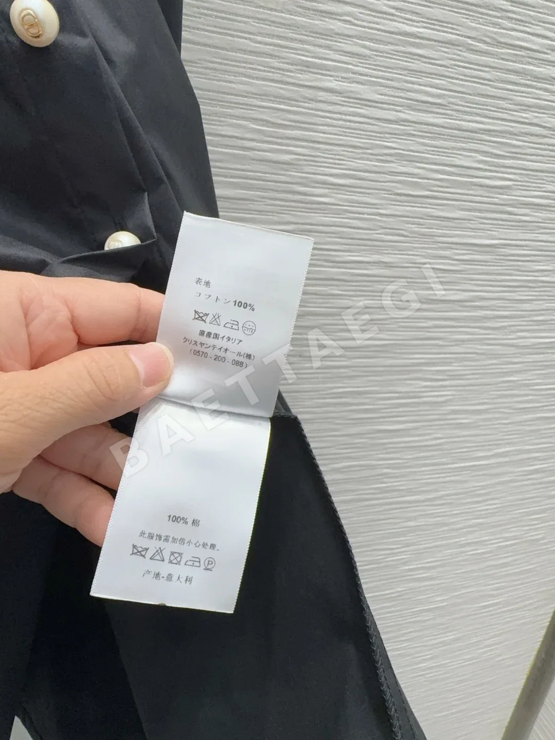 디올 셔츠 드레스 여성 원피스 상세 이미지 7