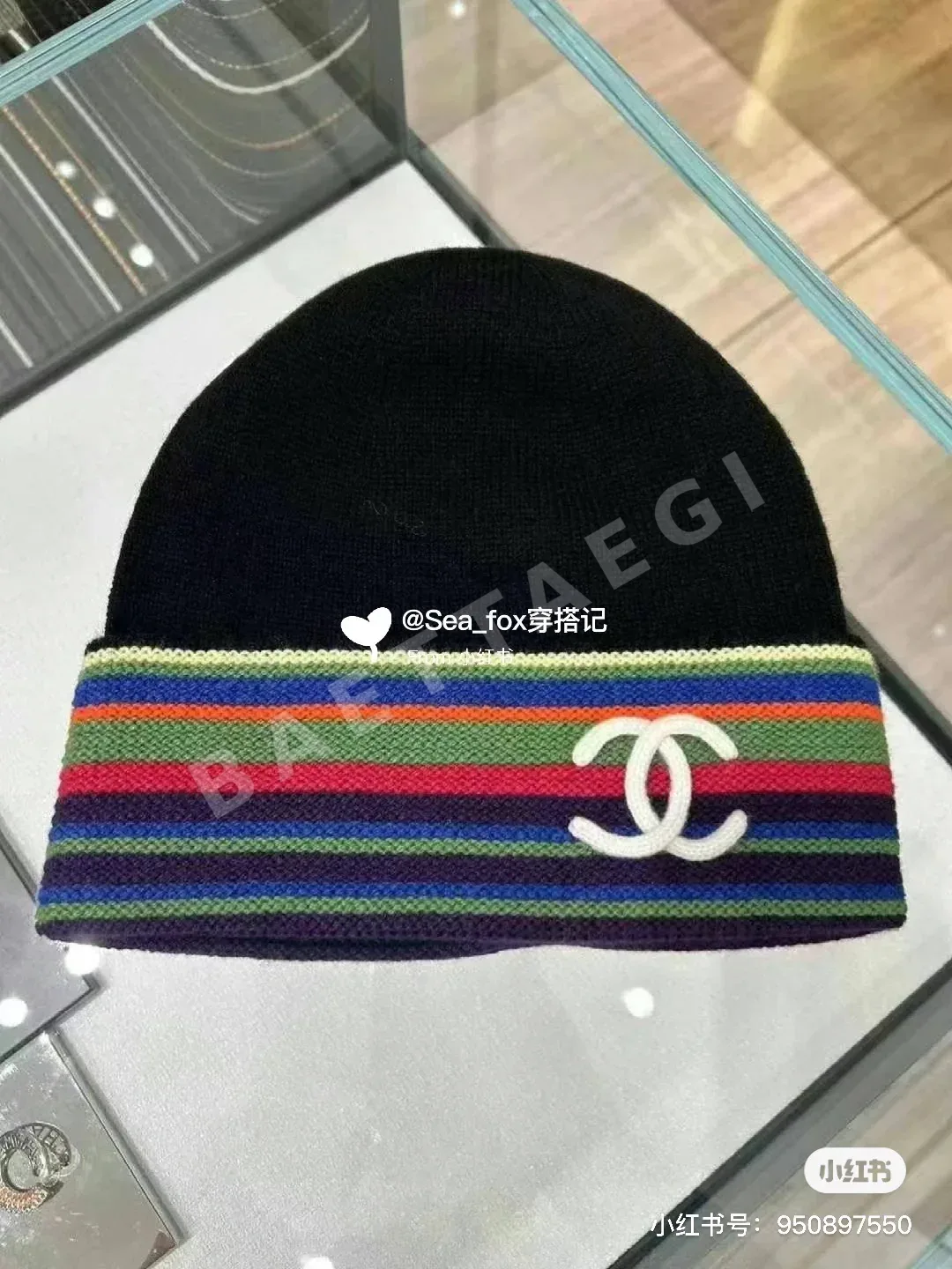 샤넬 울 비니 모자 상세 이미지 1
