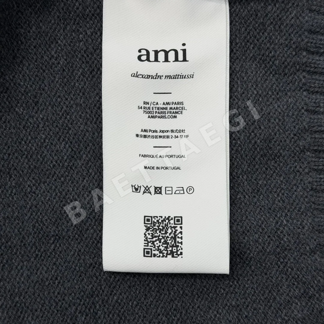 아미 클래식 하트 V넥 울 가디건 상세 이미지 9