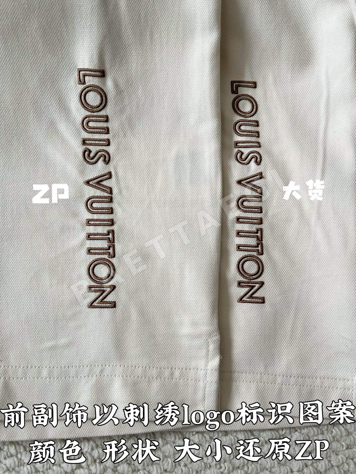 루이비통 남성 반팔 티셔츠 상세 이미지 7