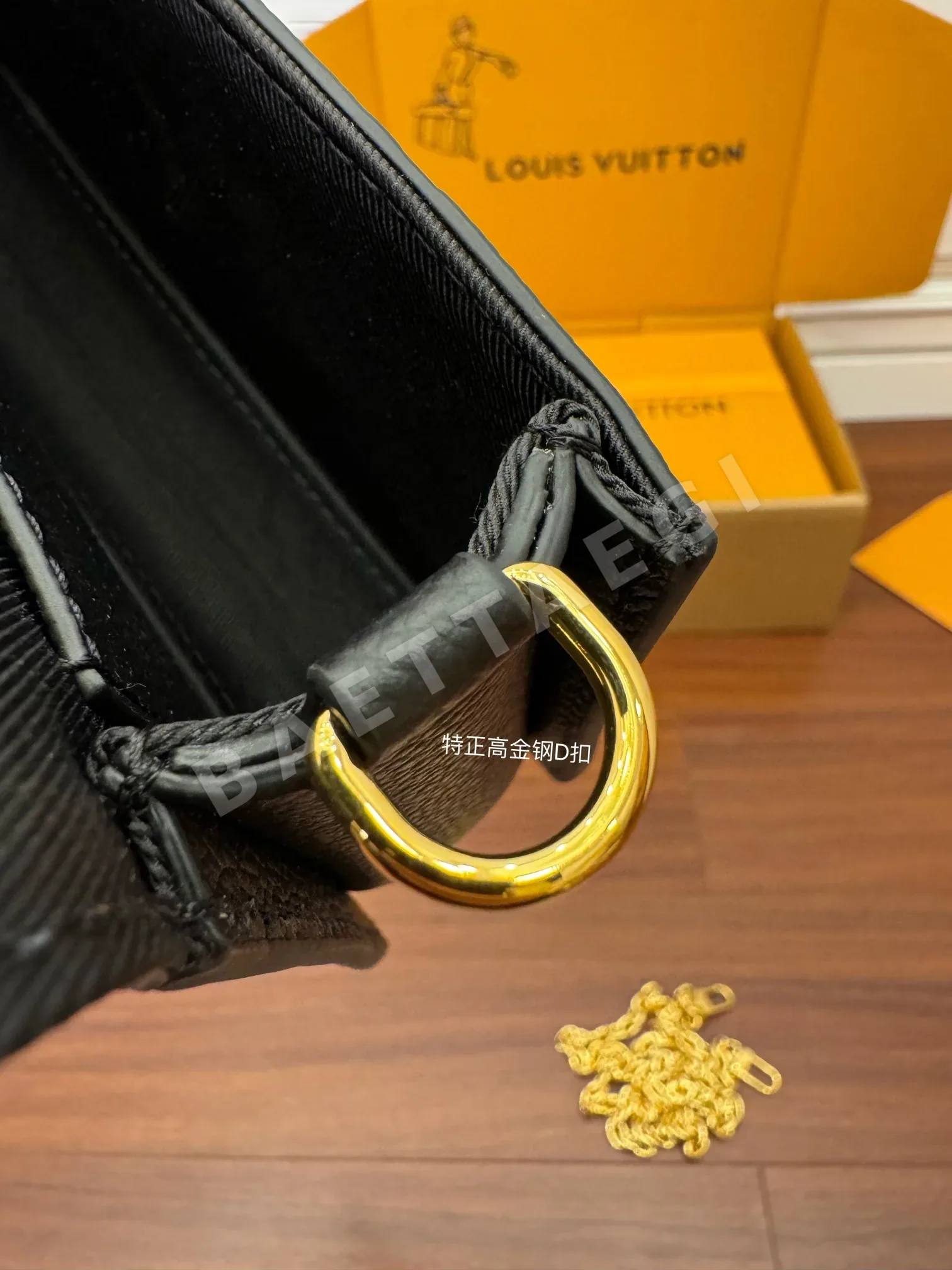 루이비통 M82637 가방 상세 이미지 6