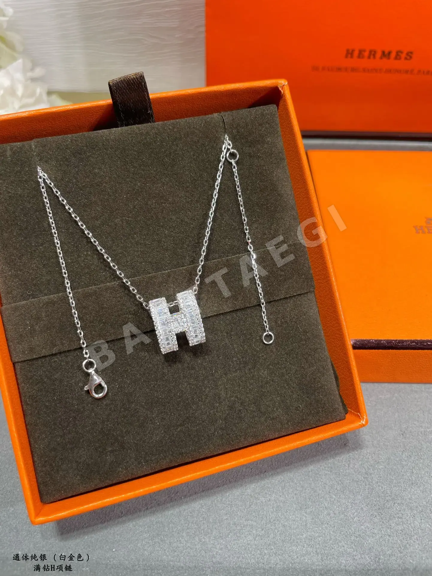 에르메스 목걸이 70356 Hermes Necklace 상세 이미지 4