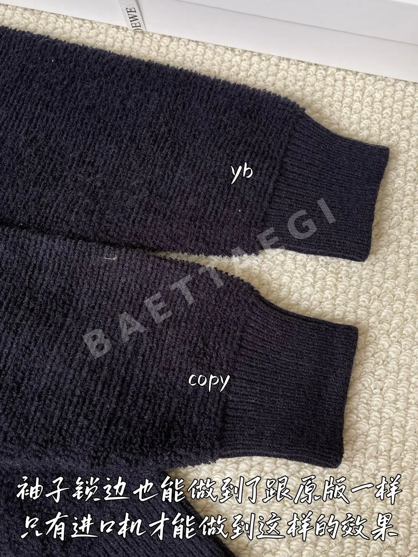 로에베 남성 가디건 상세 이미지 8