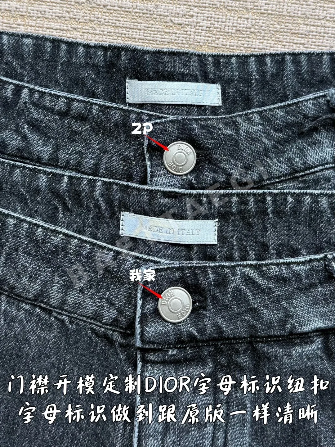 디올 자수 로고 카고 바지 상세 이미지 5