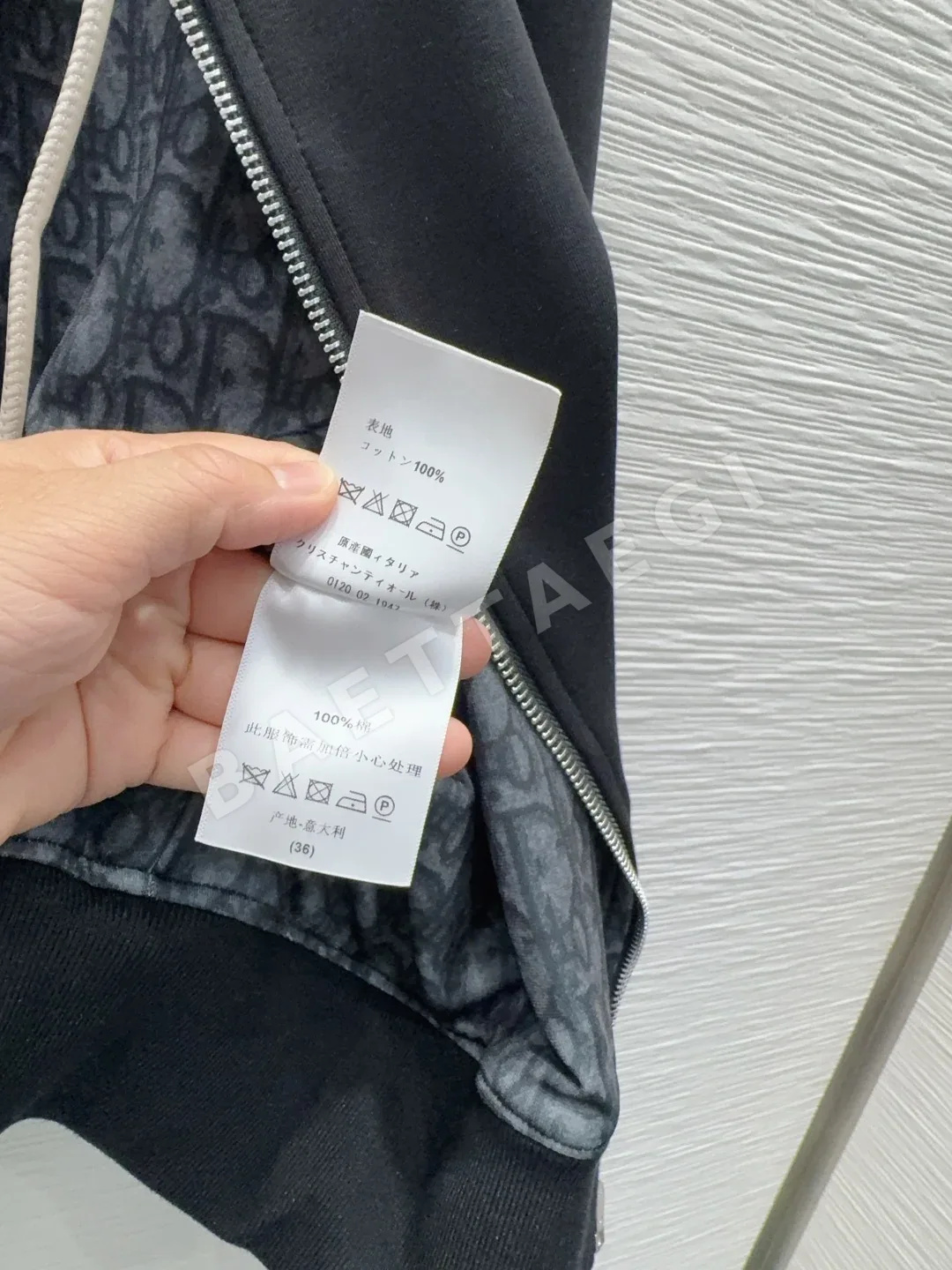 디올 레트로 시크 여성 세트 상세 이미지 9