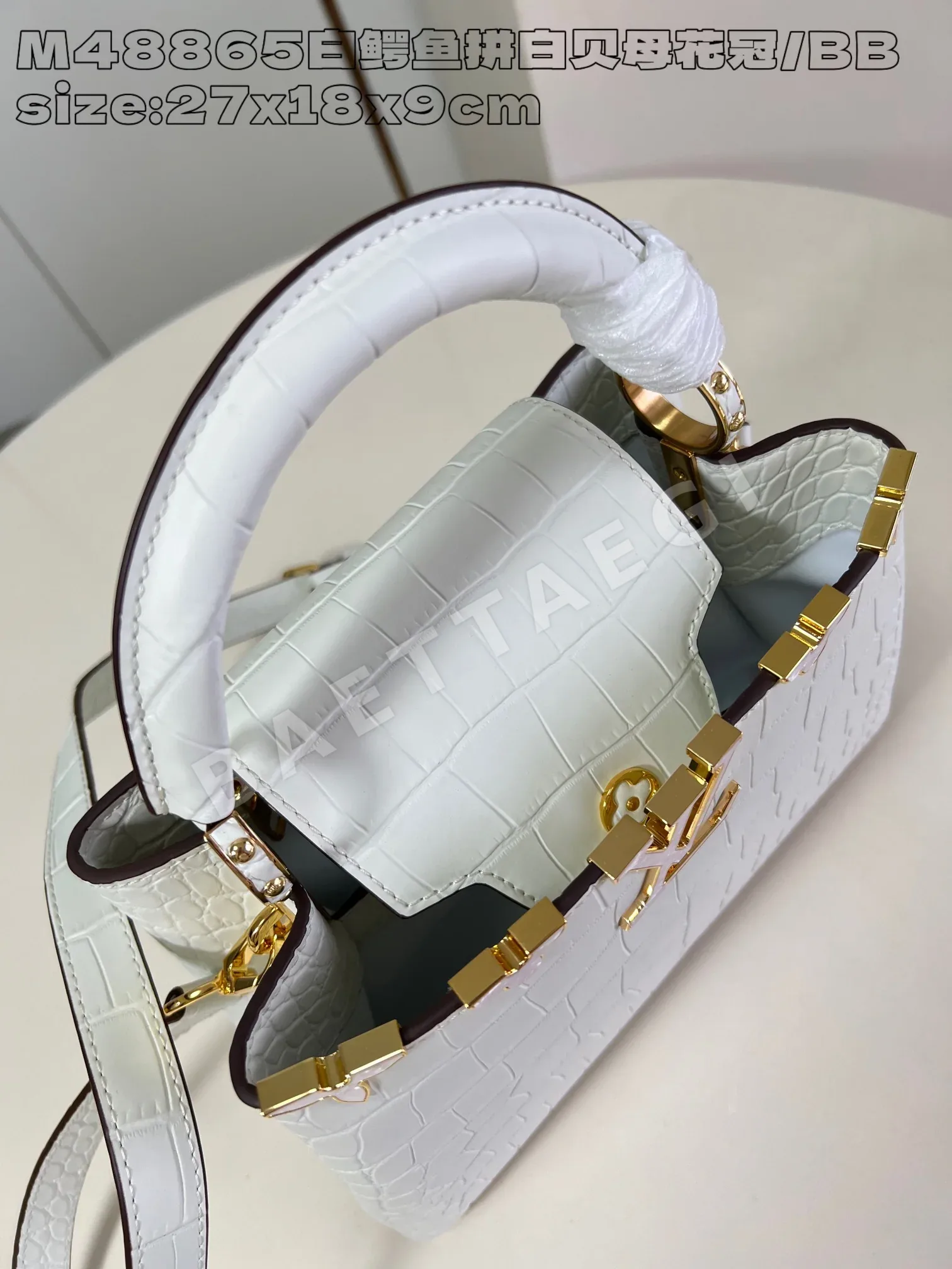 루이비통 카푸신 미니 핸드백 화이트 M48865 상세 이미지 6