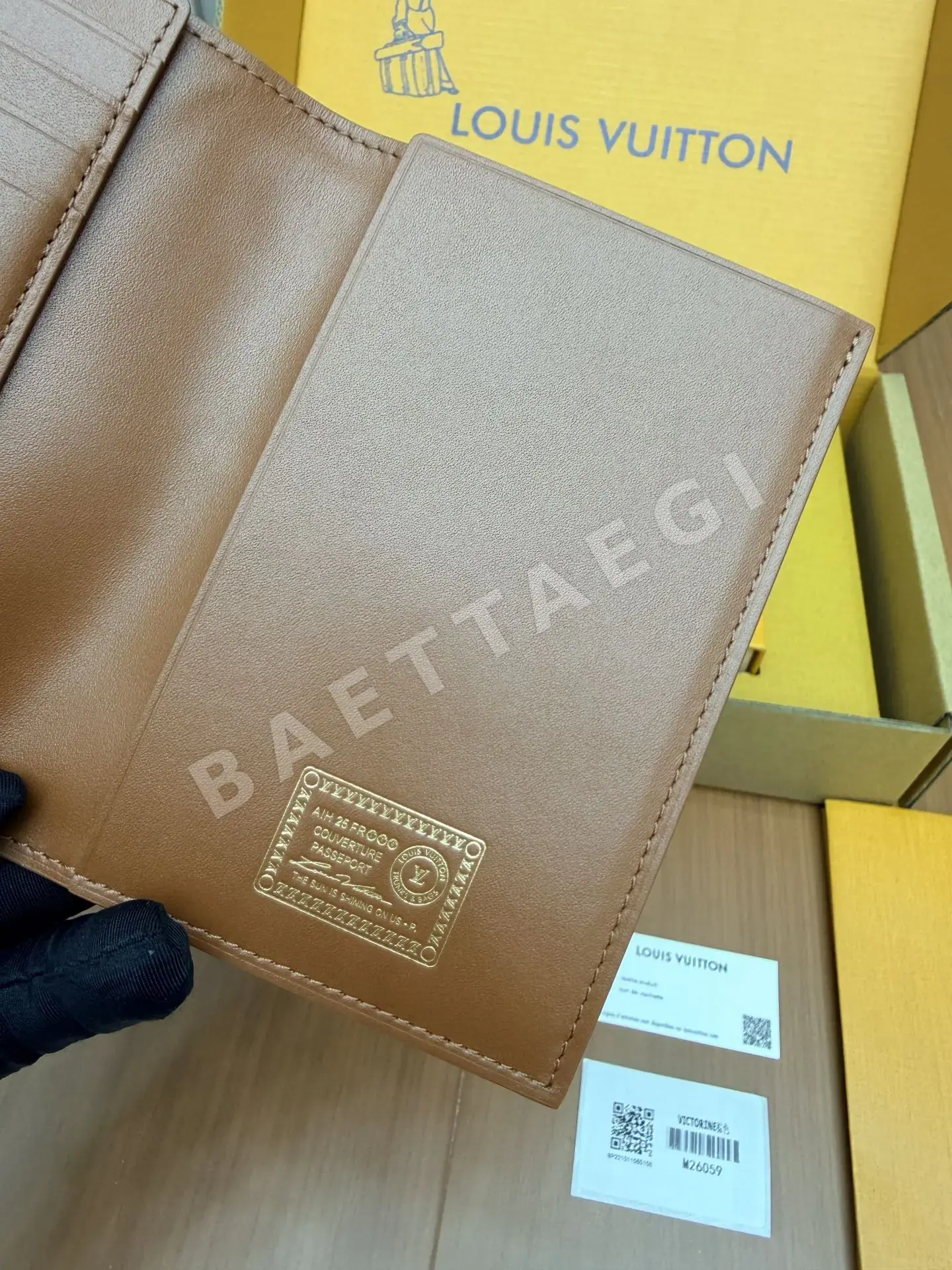 루이비통 M26059 브라운 지갑 상세 이미지 9