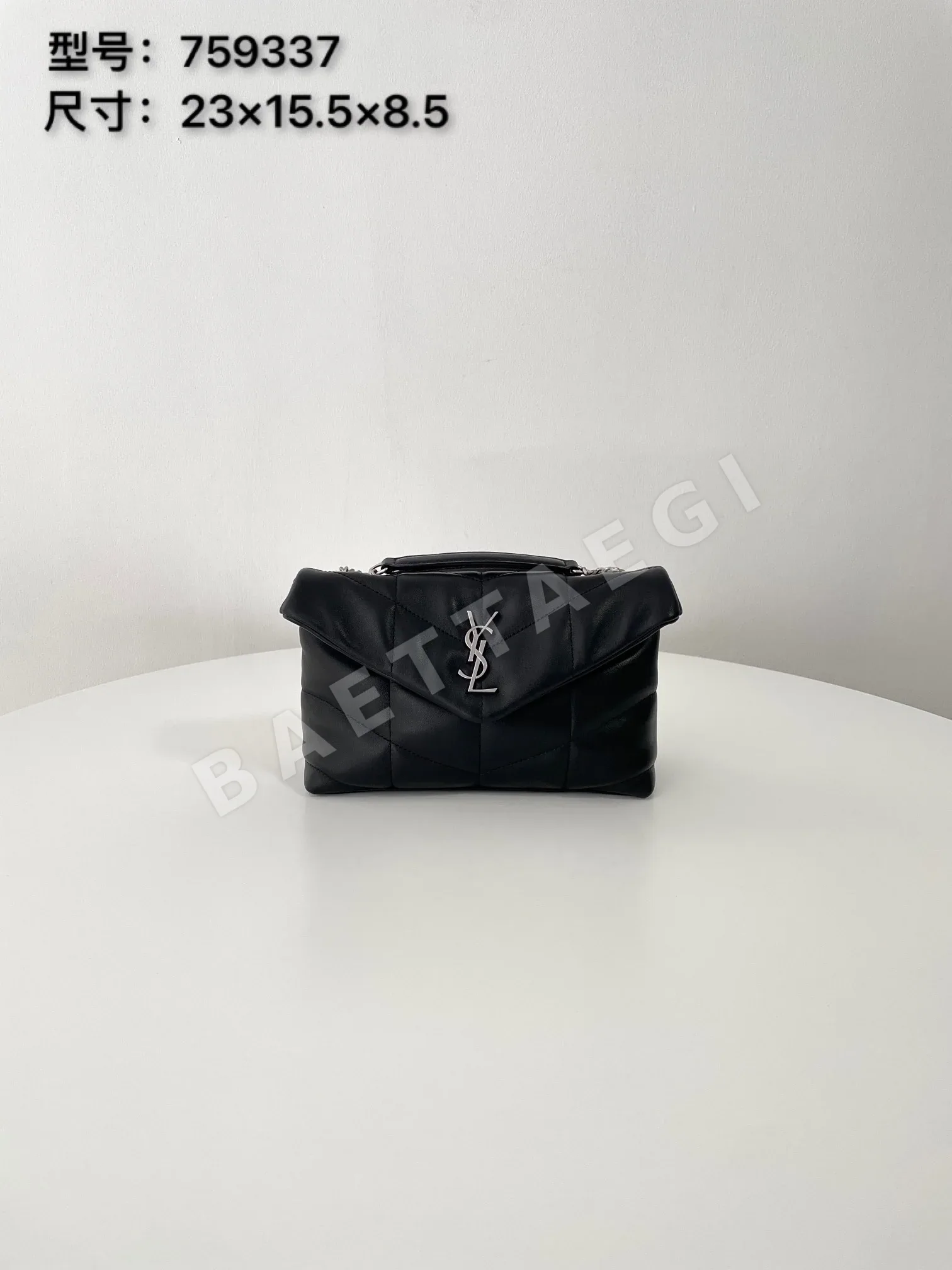 생로랑 루루 퍼퍼 미니 더블 체인 가방 759337 11121