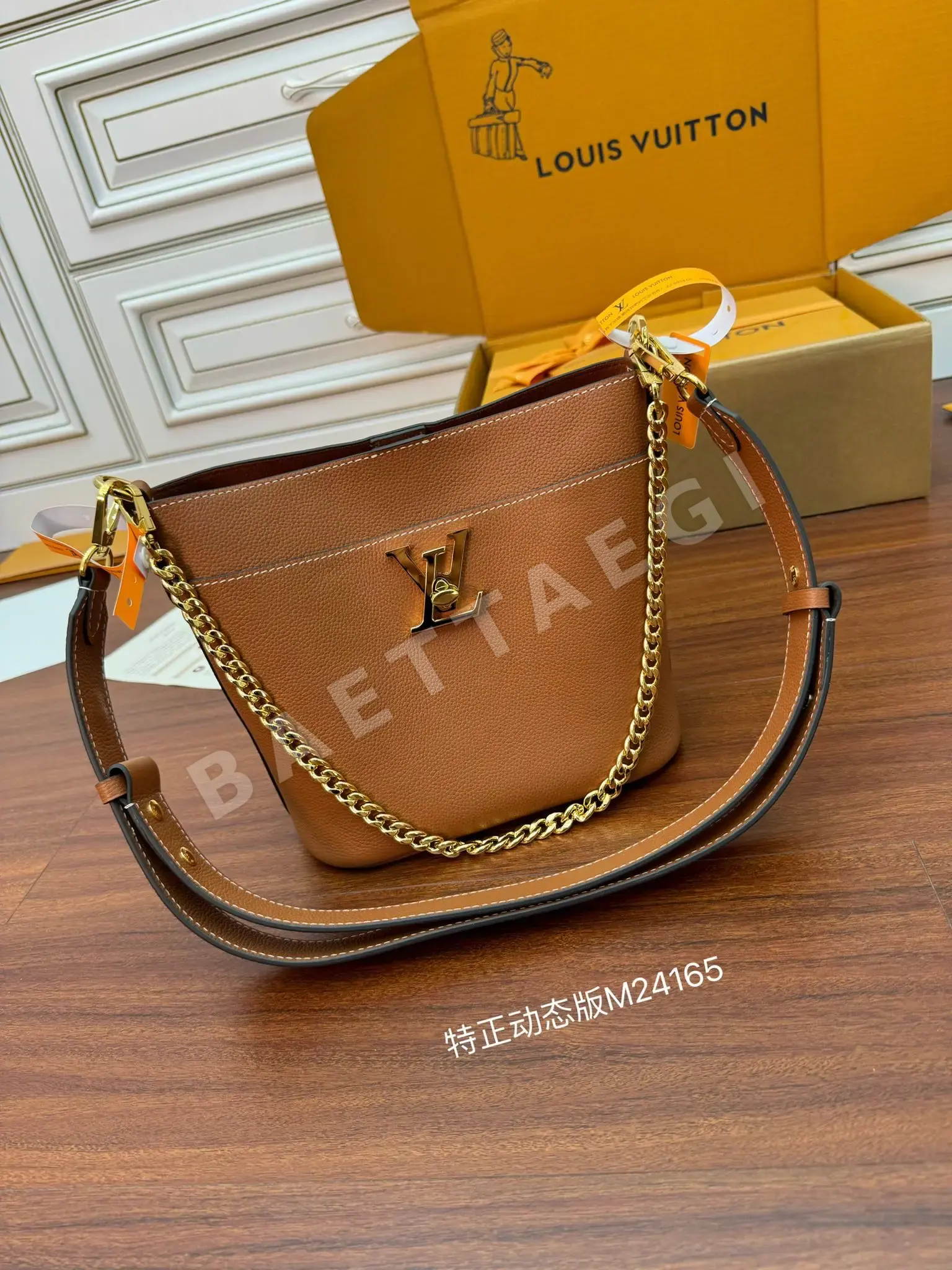 루이비통 M24165 가방 상세 이미지 2