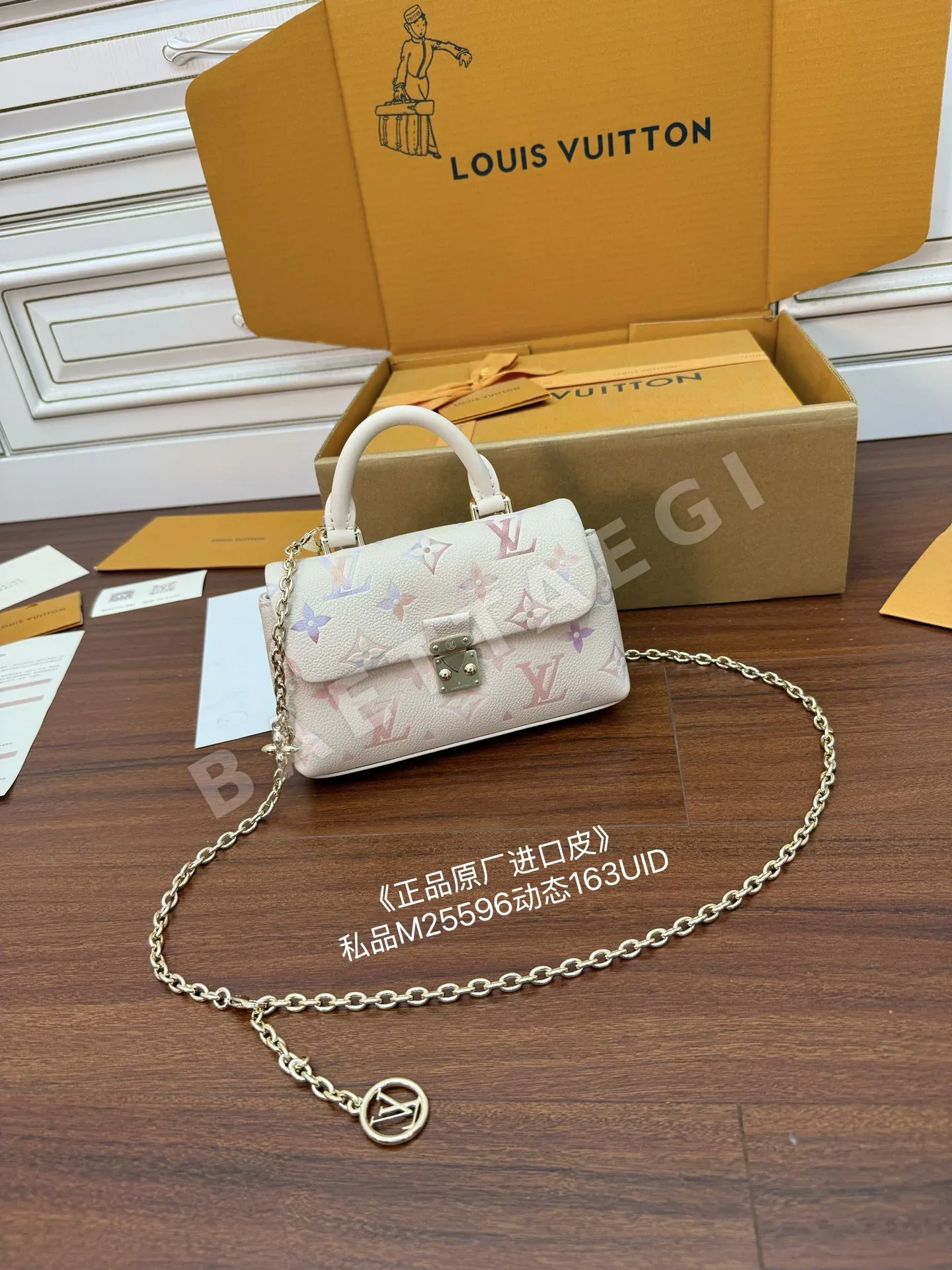 루이비통 M25596 가죽 가방 상세 이미지 3