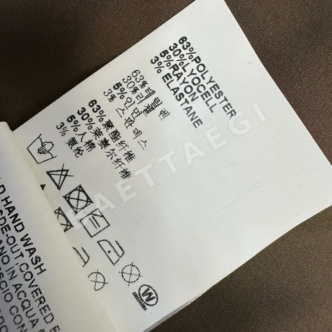 미우미우 카라 재킷 플리츠 스커트 세트 상세 이미지 9