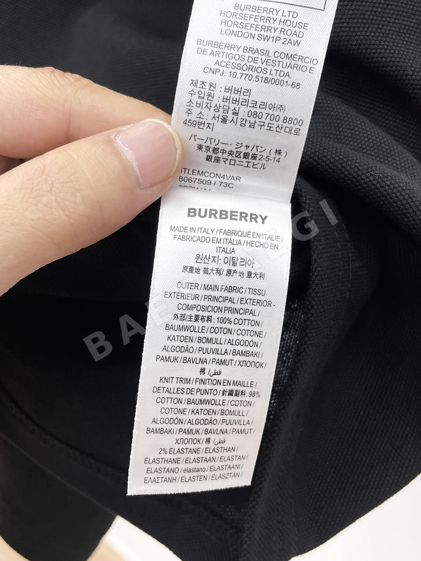 버버리 남성 반팔 폴로셔츠 상세 이미지 8