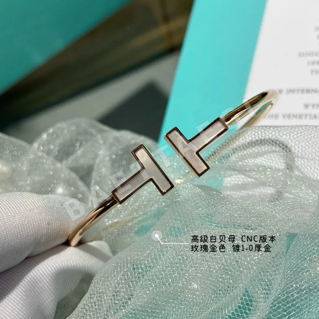 티파니 T 스퀘어 로즈골드 마더오브펄 팔찌 상세 이미지 4
