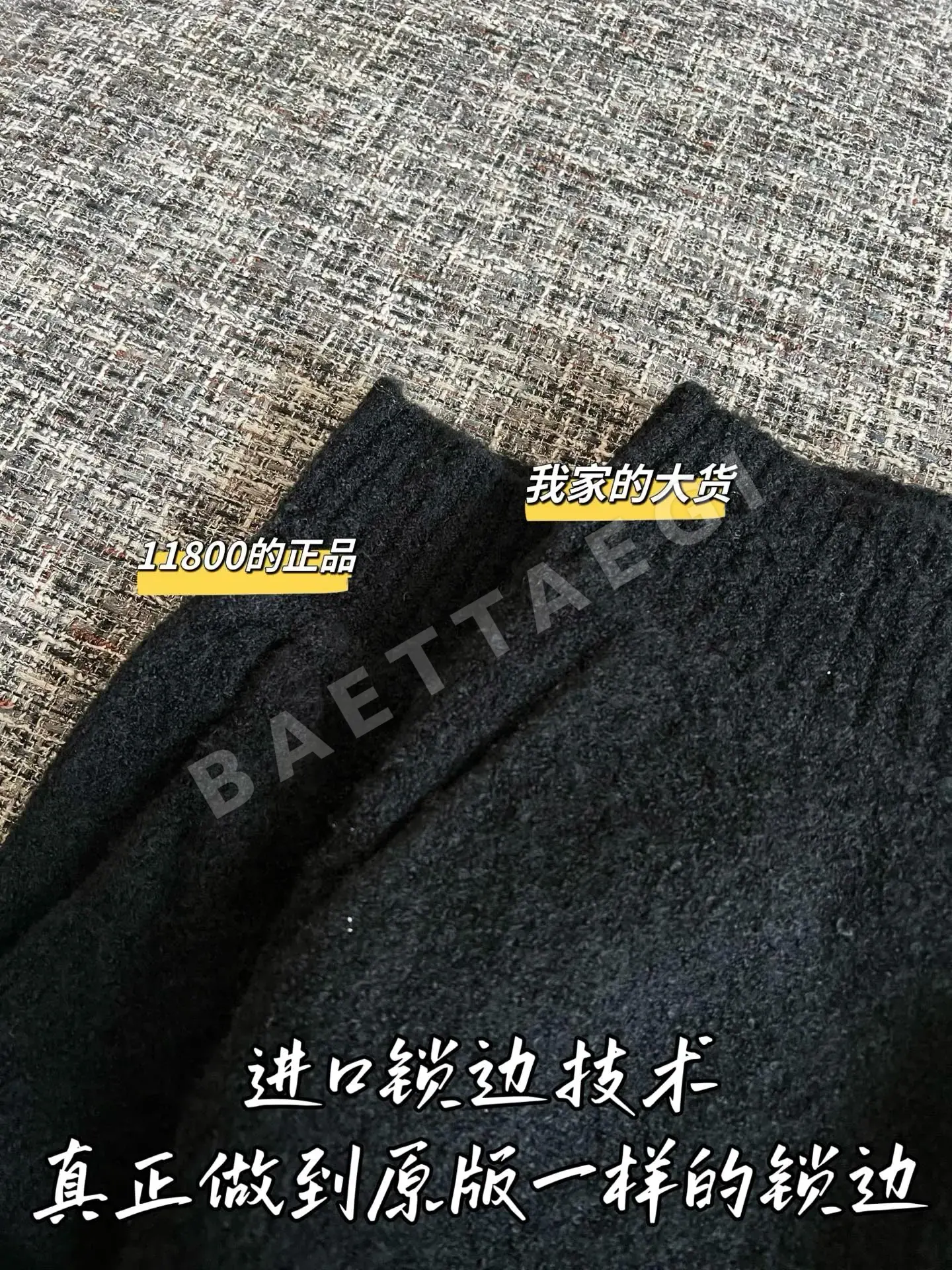 루이비통 반바지 상세 이미지 3
