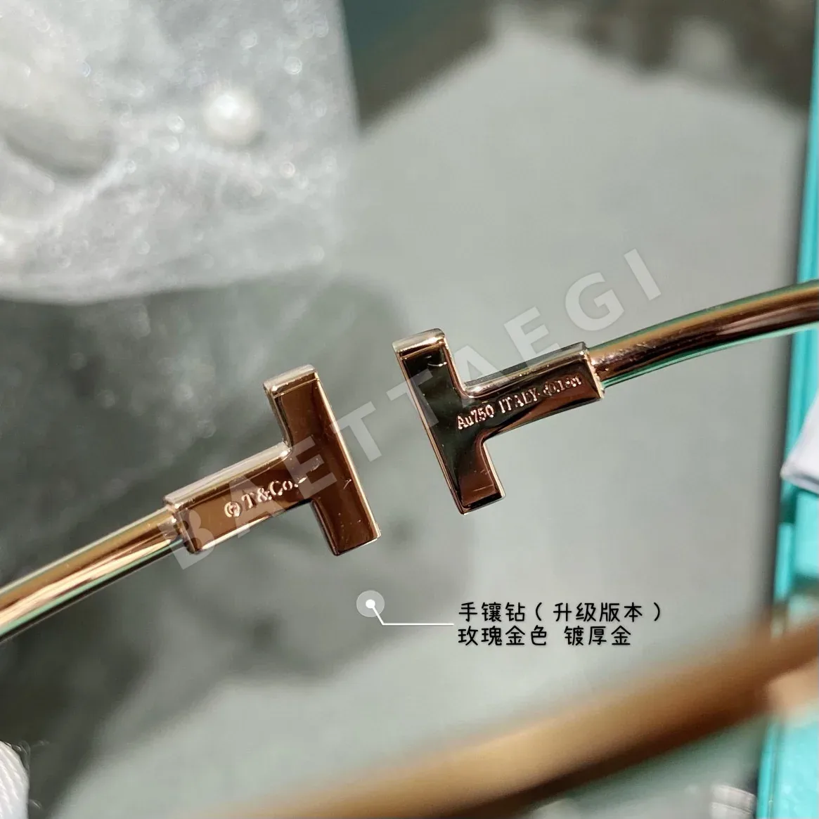 티파니 T 스퀘어 다이아몬드 뱅글 팔찌 상세 이미지 5