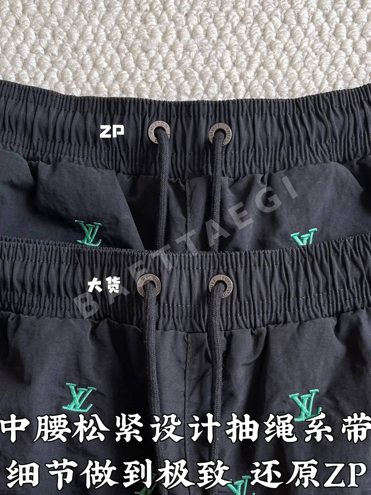 루이비통 자수 그라데이션 반바지 5275 상세 이미지 6