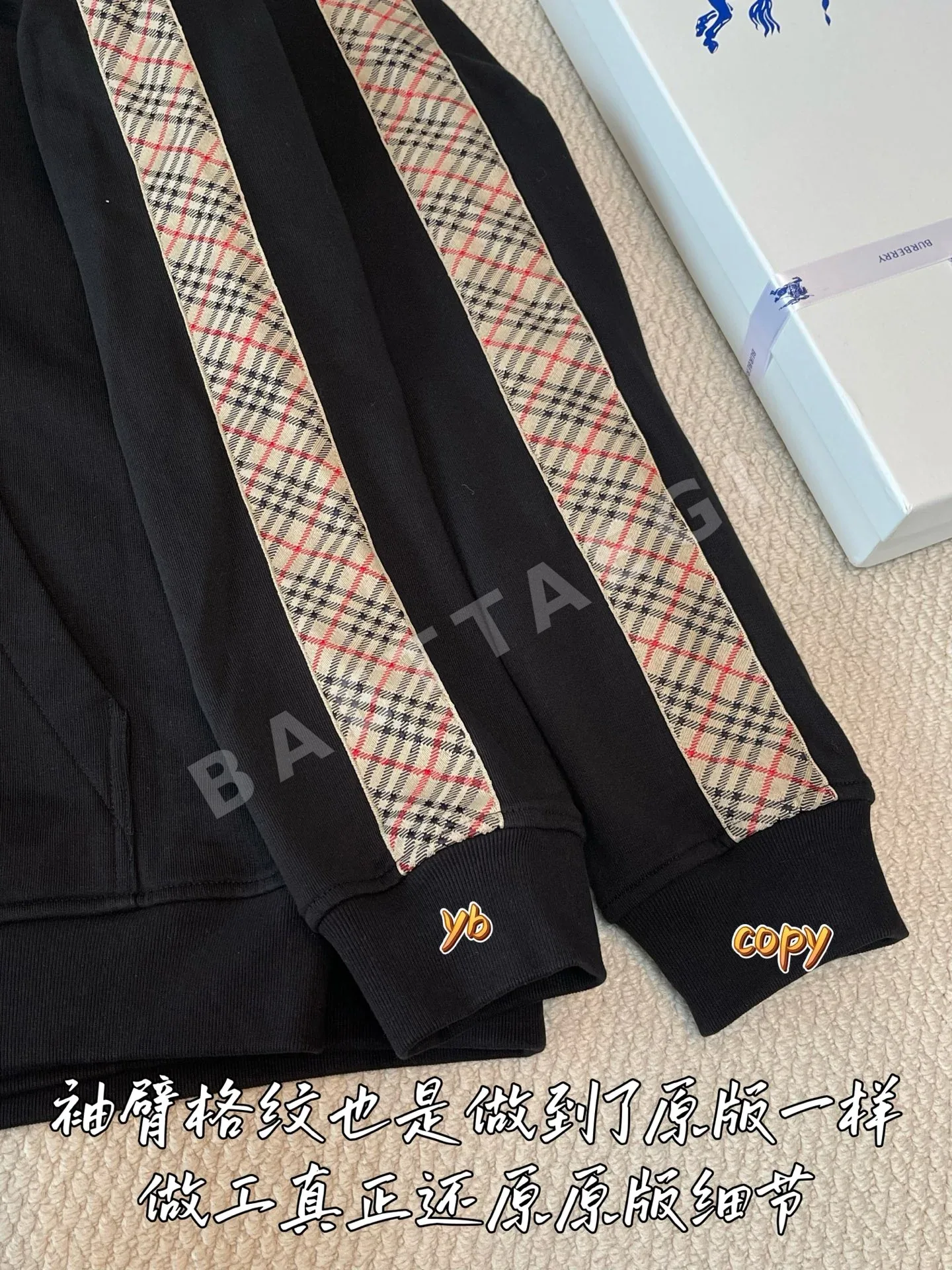 버버리 남성 후드 티셔츠 상세 이미지 7