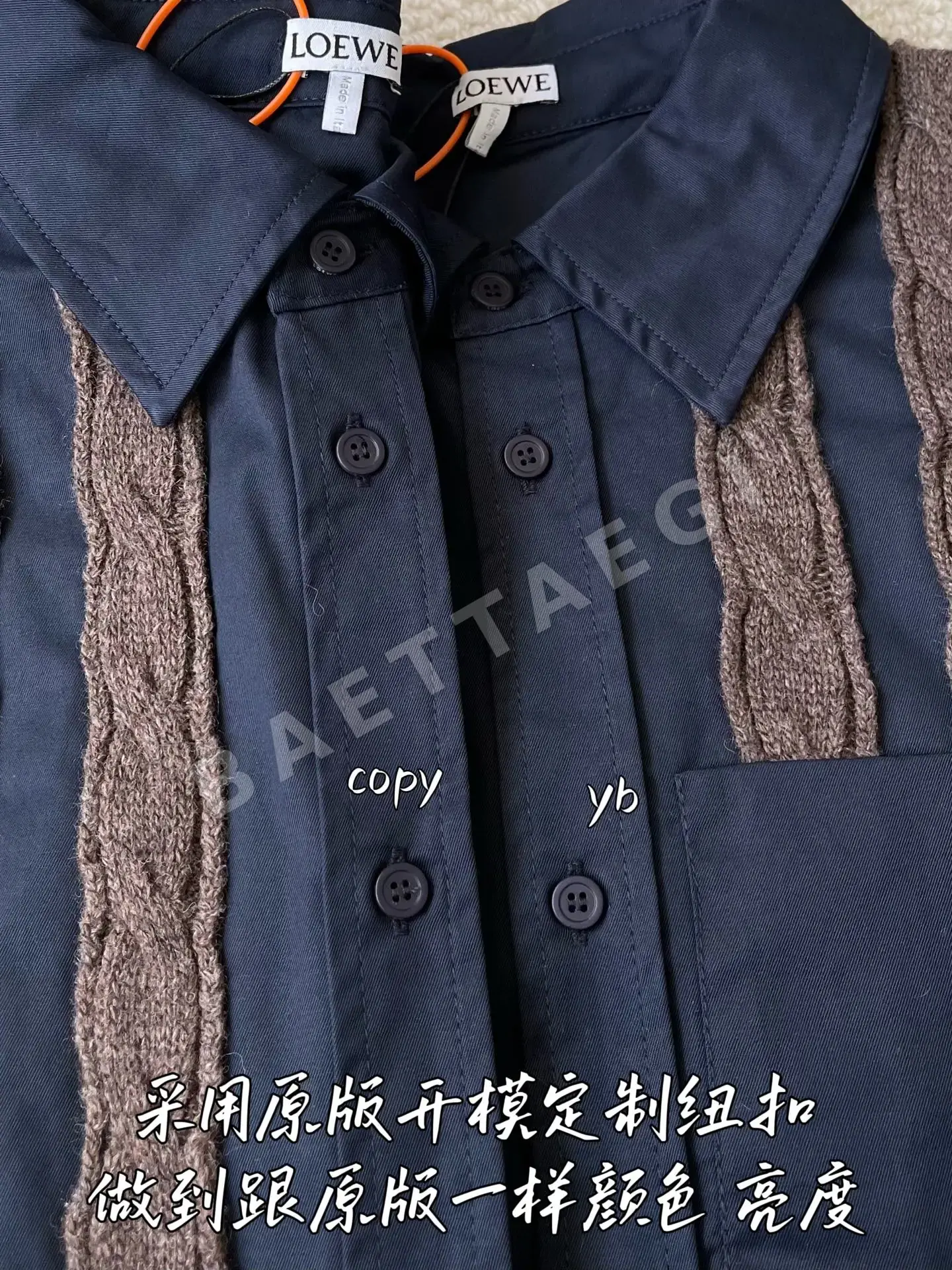 로에베 남성 긴팔 셔츠 상세 이미지 6