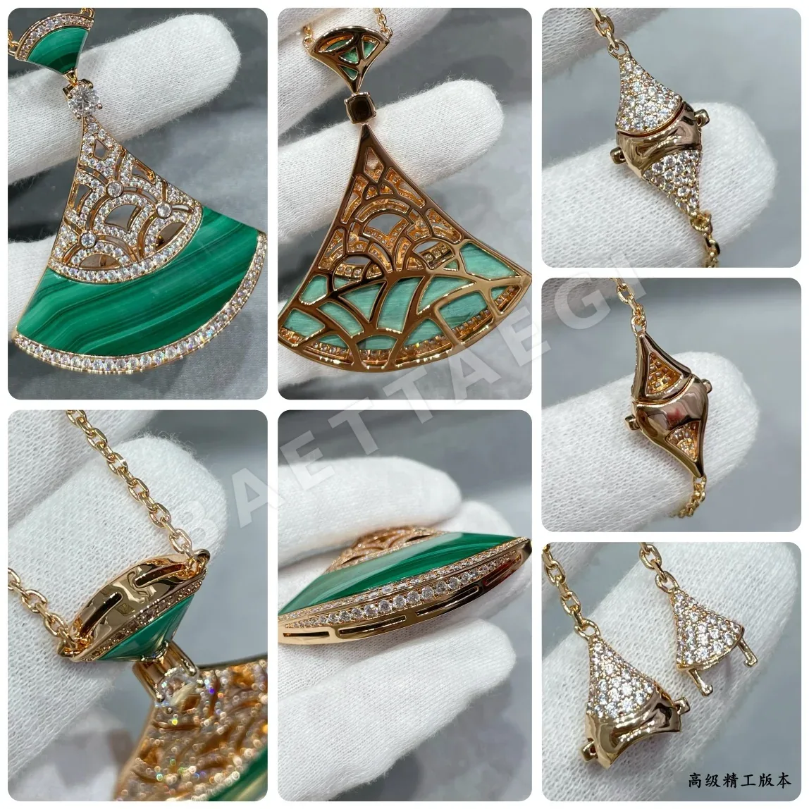 불가리 목걸이 64630 Bvlgari Necklace 상세 이미지 8