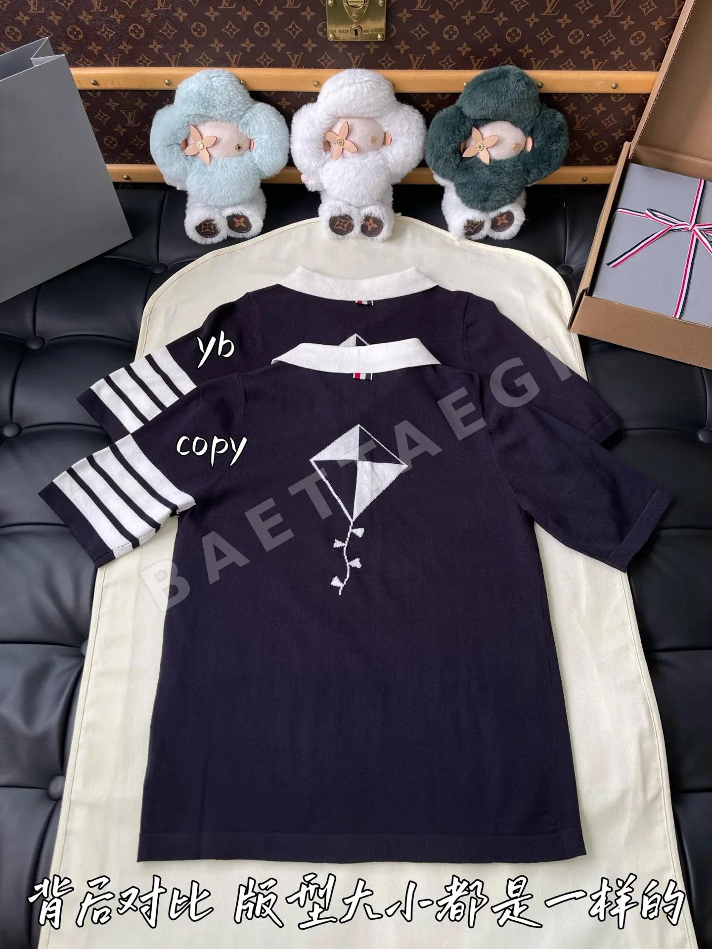 톰브라운 여성 반팔 티셔츠 상세 이미지 9