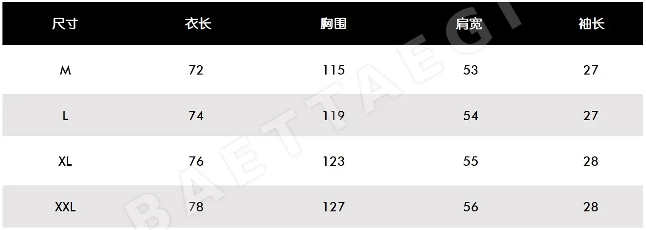 지포어 남성 방풍 자외선 차단 반팔 재킷 상세 이미지 9