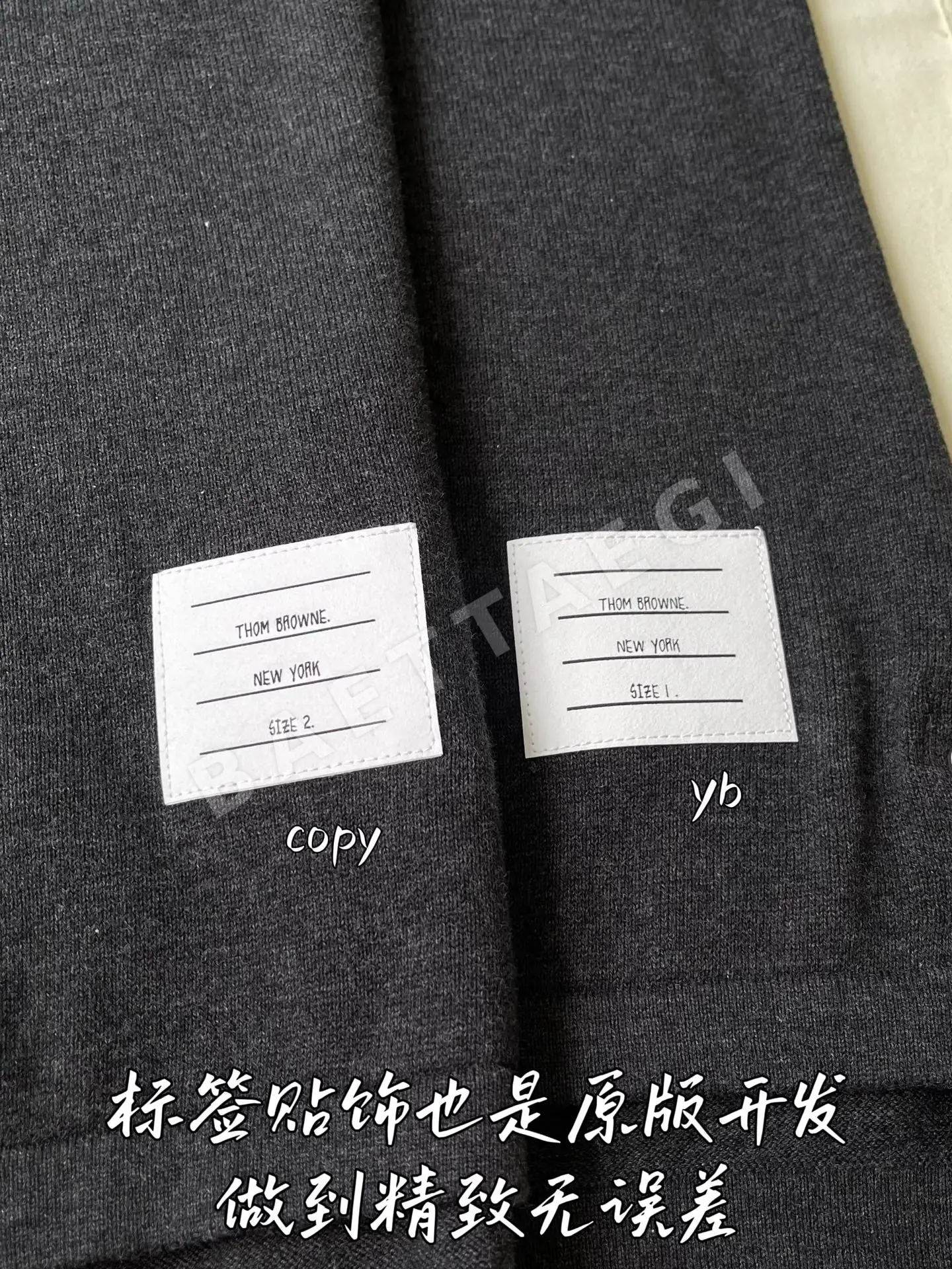 톰브라운 남성 반팔 티셔츠 상세 이미지 9