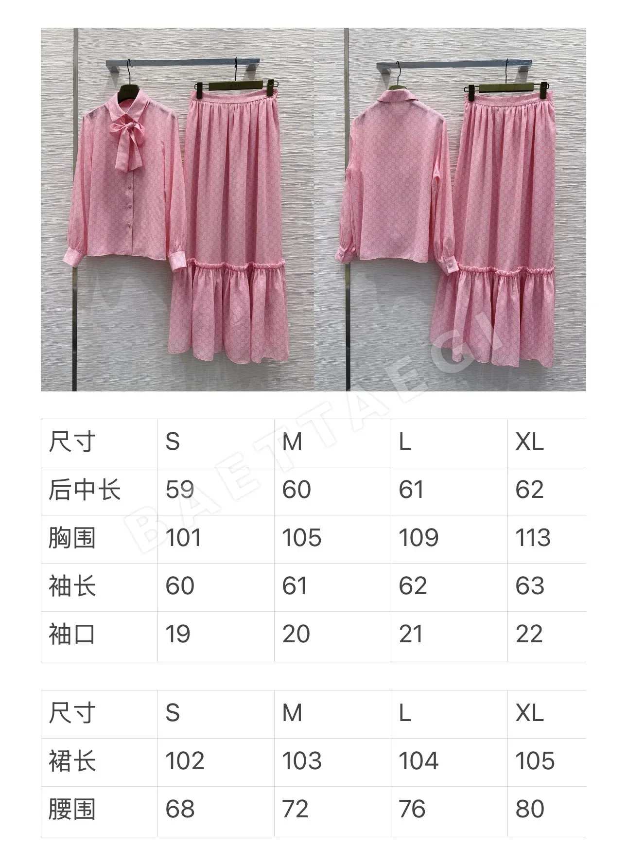 구찌 여성 원피스 상세 이미지 2