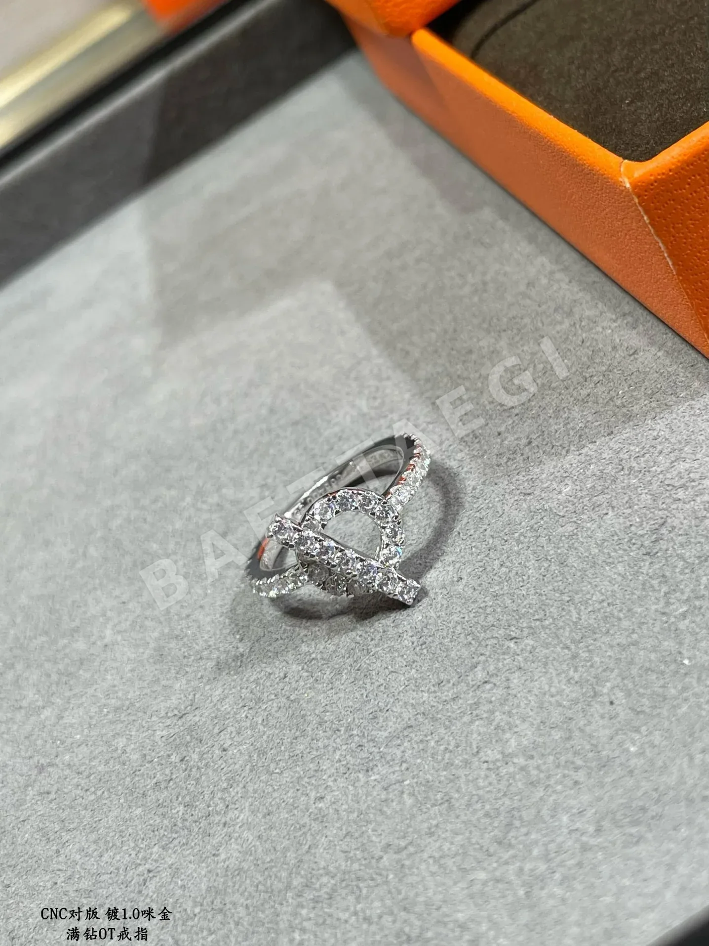 에르메스 반지 70162 Hermes Ring 상세 이미지 7
