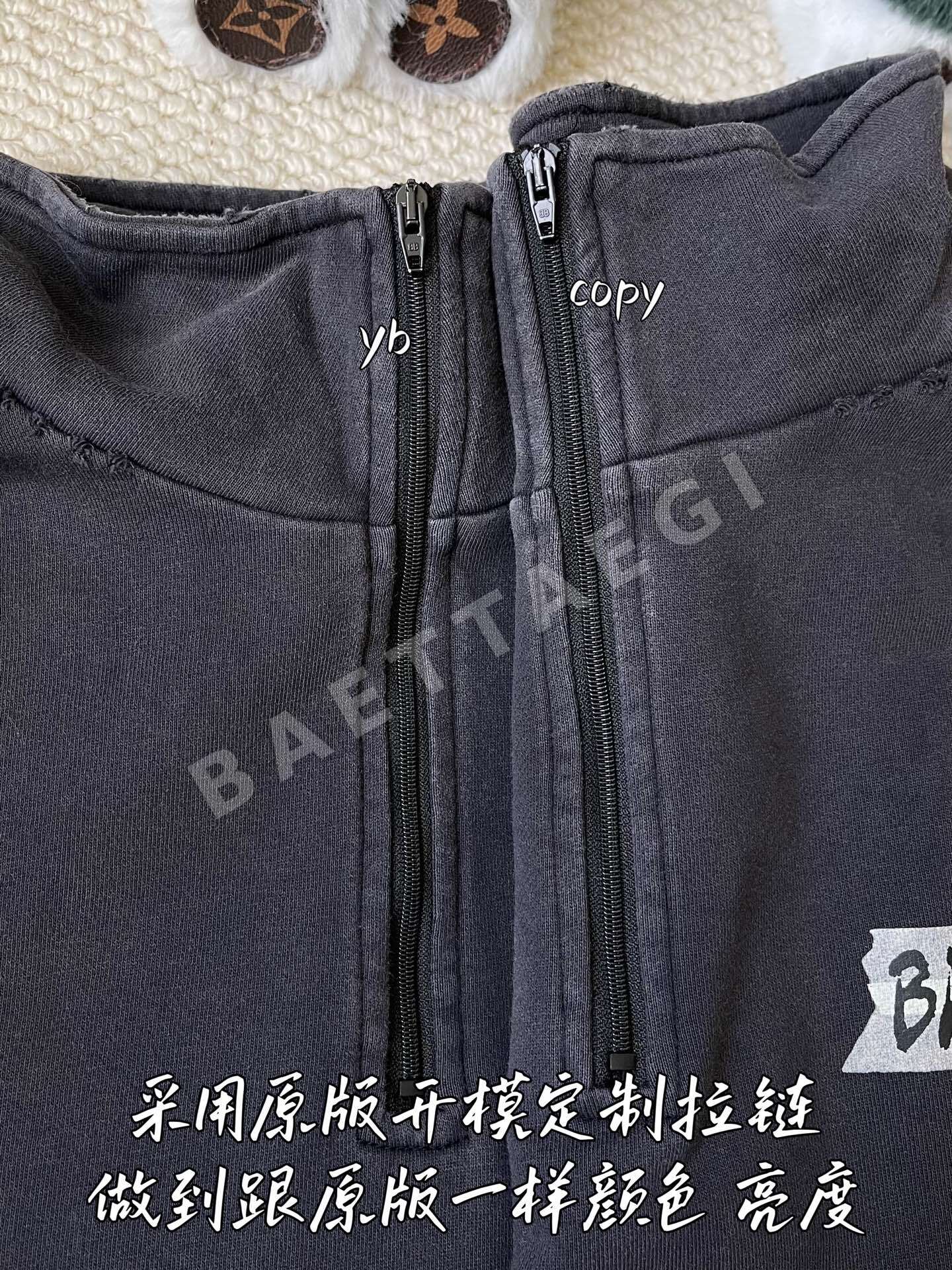 발렌시아가 남성 긴팔 티셔츠 상세 이미지 4