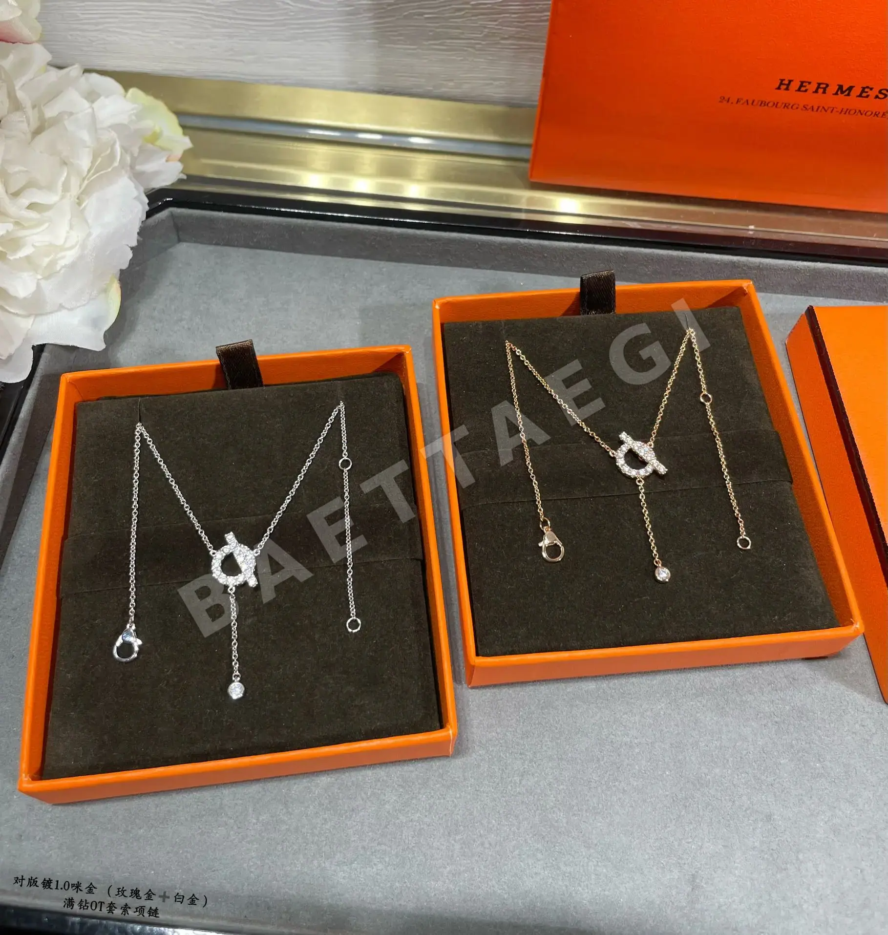 에르메스 목걸이 70428 Hermes Necklace 상세 이미지 8