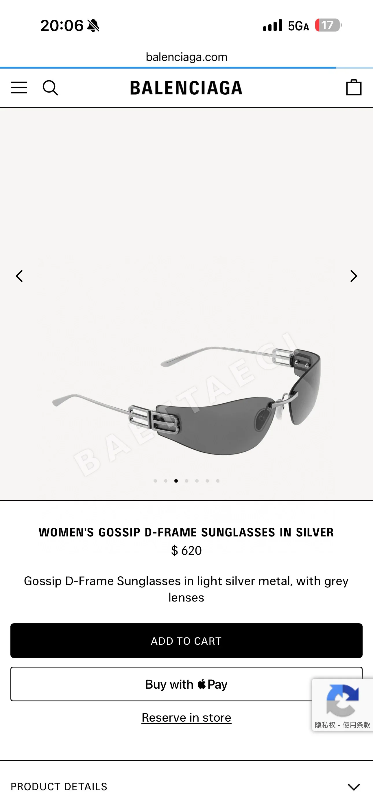 발렌시아가 선글라스 73363 Balenciaga Sunglasses