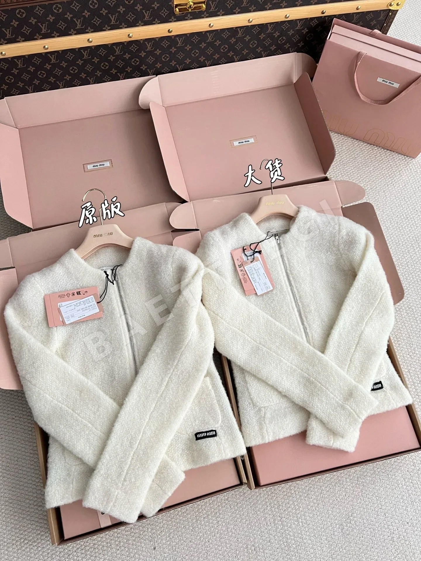 미우미우 여성 자켓 206592 Miu Miu Jacket
