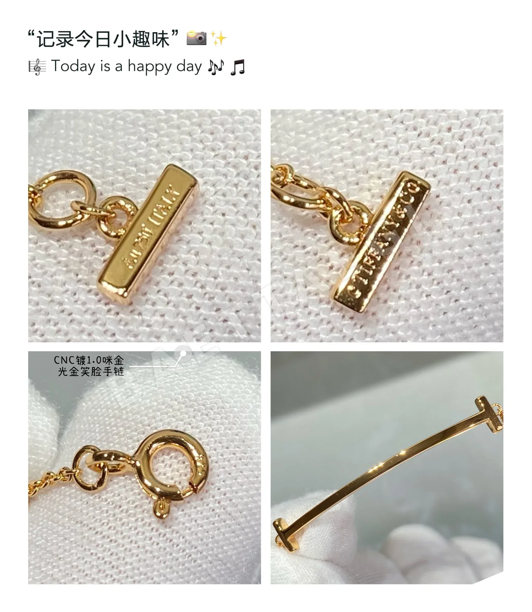 티파니 스마일 장식 팔찌 상세 이미지 6