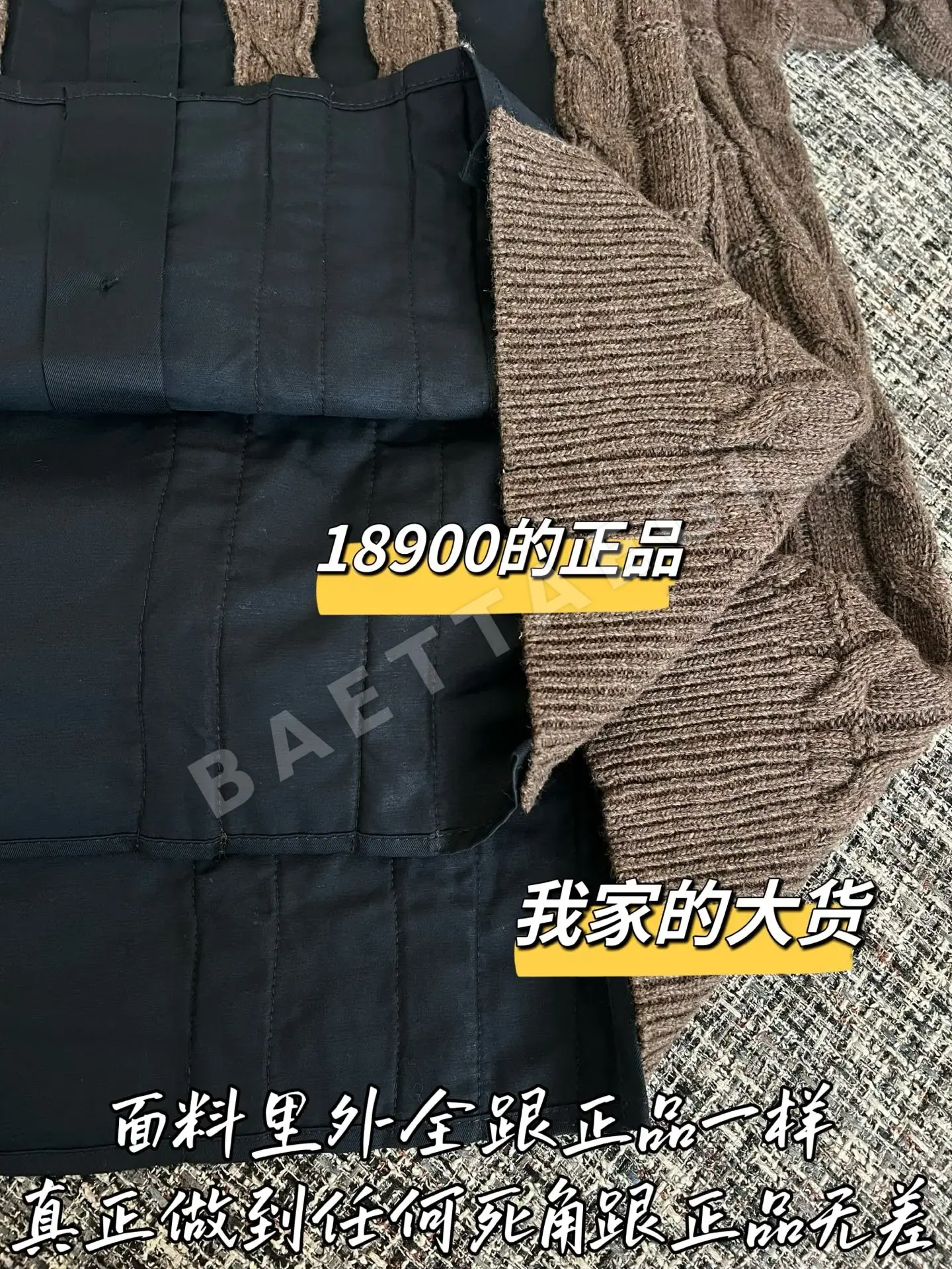 로에베 메리노 울 가디건 상세 이미지 6