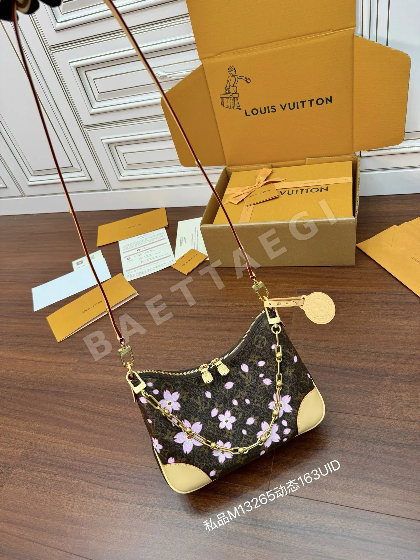 루이비통 다이아몬드 패턴 가방 M13265 상세 이미지 2