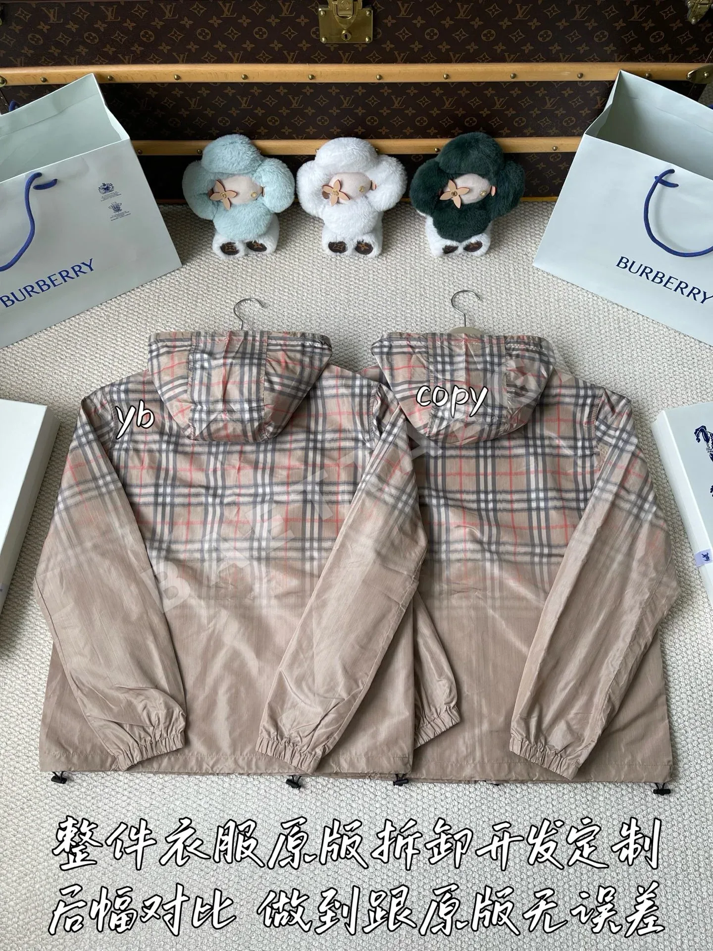 버버리 남성 자켓 상세 이미지 3