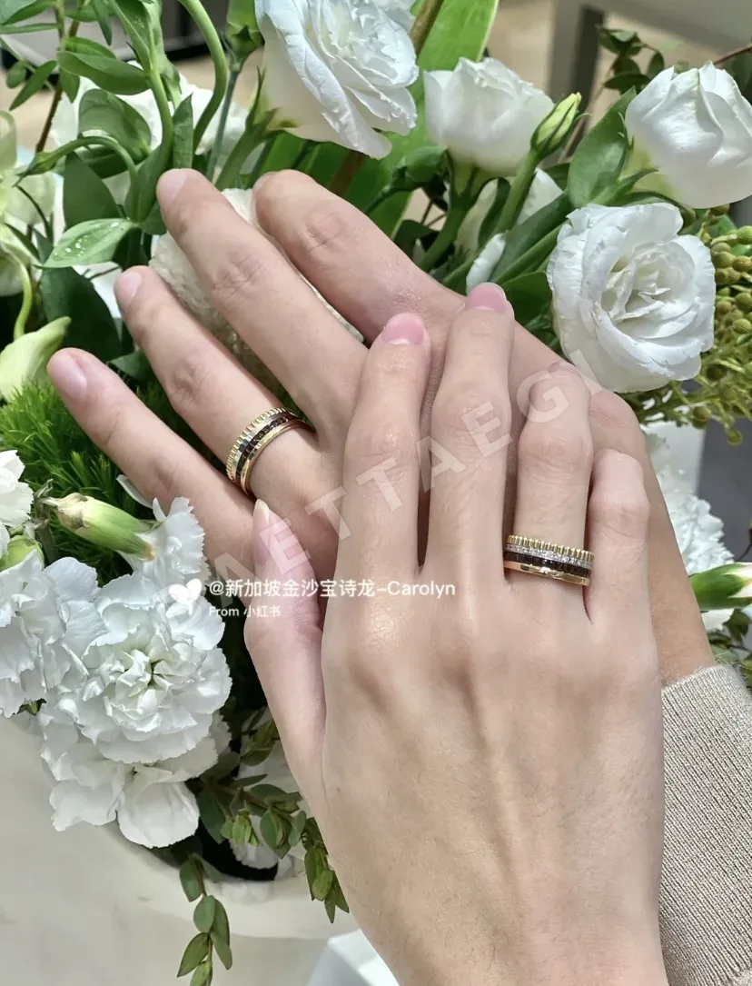 부쉐론 커플 반지 63349