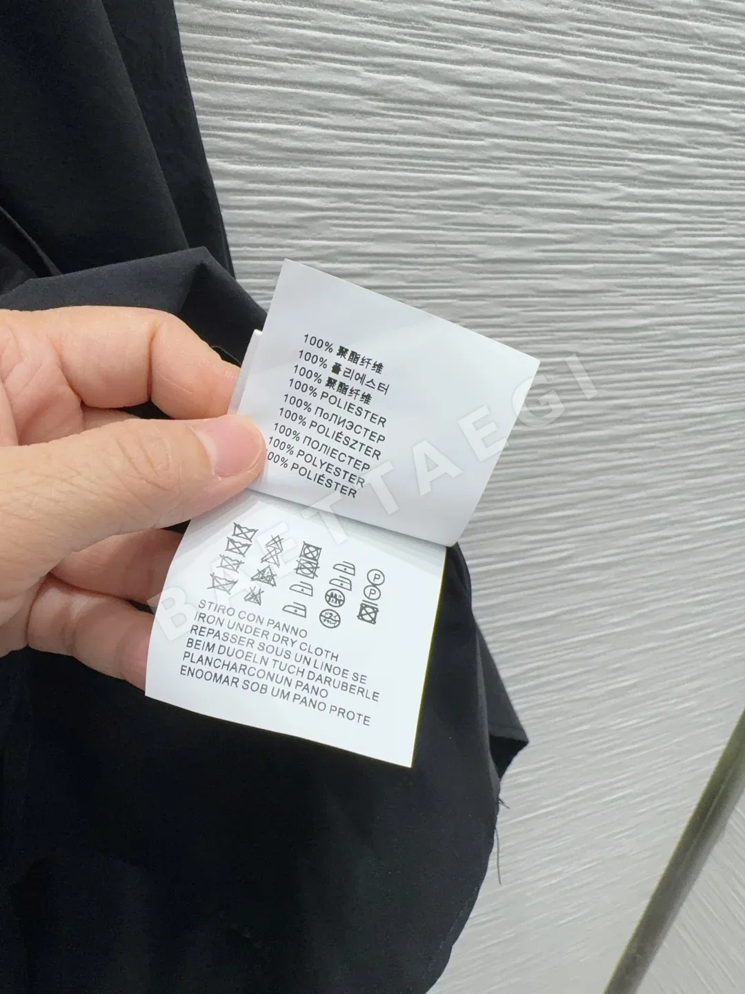 미우미우 시크한 핏 여성 원피스 상세 이미지 7