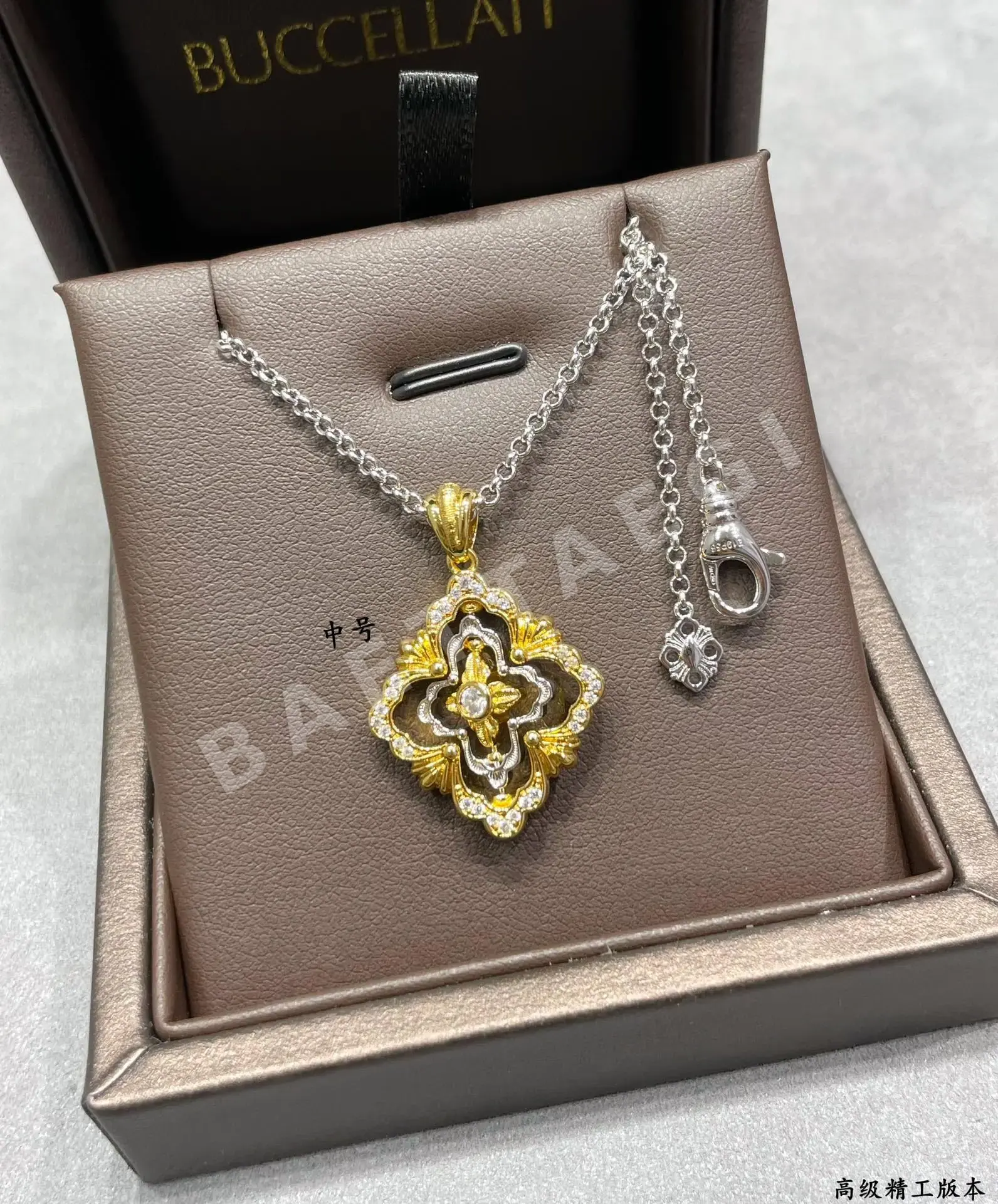 부첼라티 목걸이 64254 Buccellati Necklace 상세 이미지 2