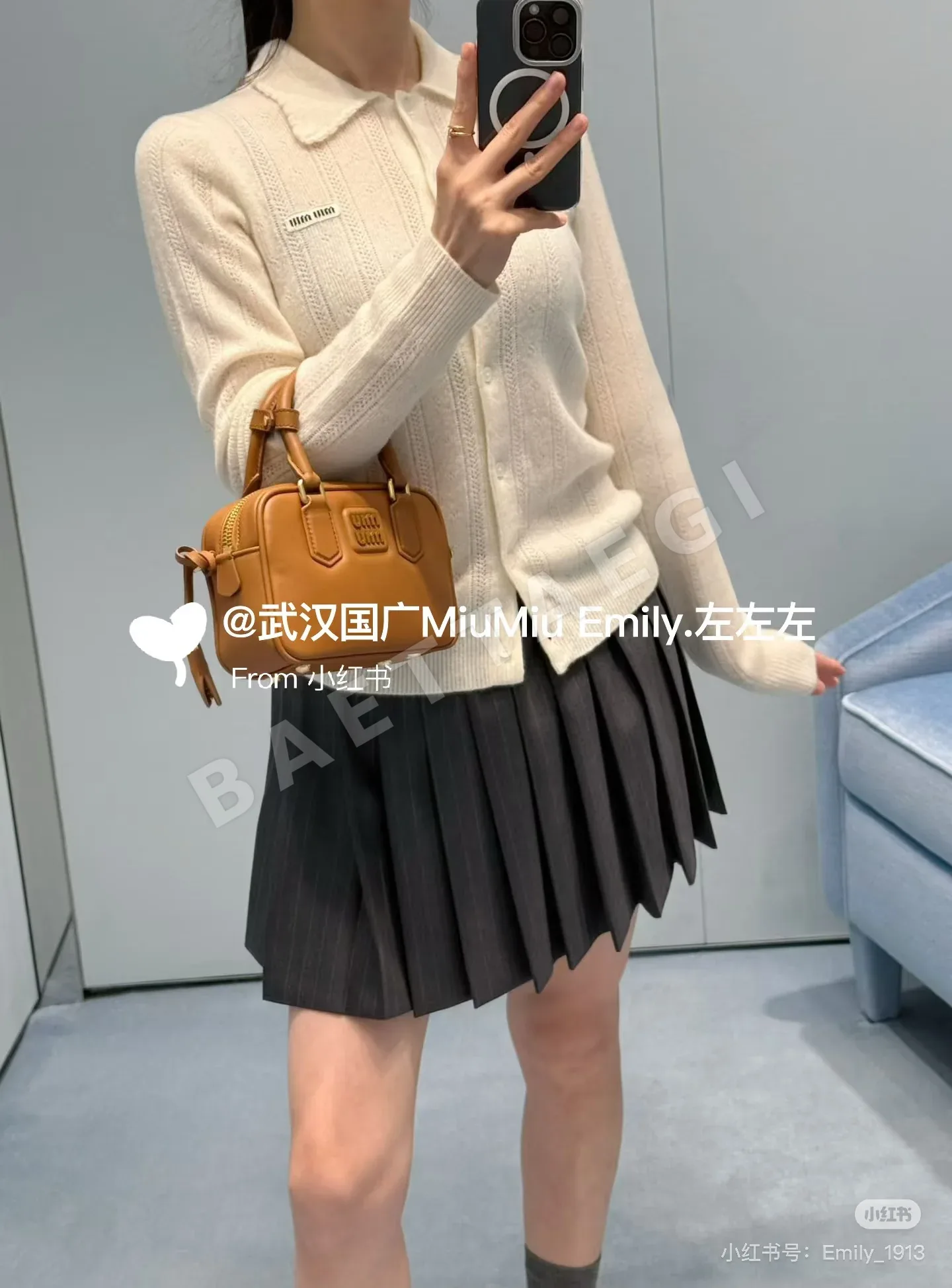 미우미우 캐시미어 폴로카라 가디건 상세 이미지 2